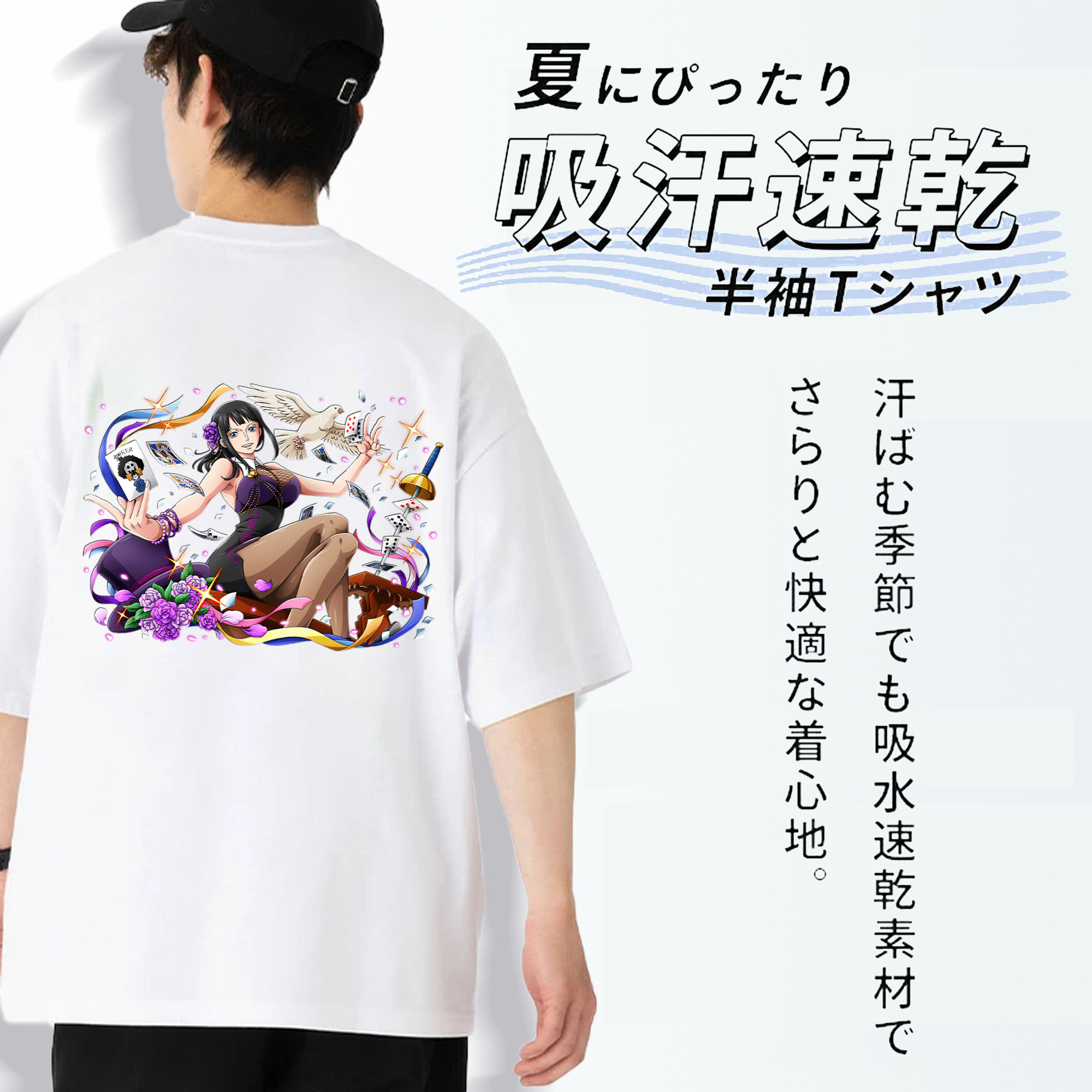 ワンピース ニコ・ロビン ONE PIECE Nico Robin 綿100％ メンズ半袖Tシャツ（バックプリント） 通気性