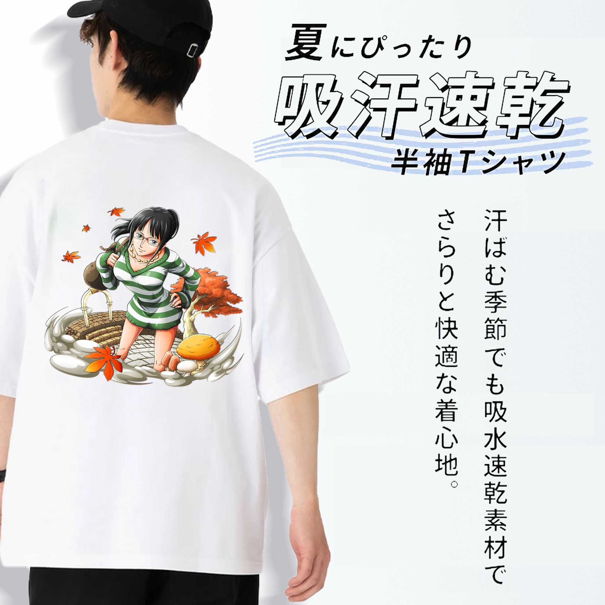 ワンピース ニコ・ロビン ONE PIECE Nico Robin 綿100％ メンズ半袖Tシャツ（バックプリント） 通気性
