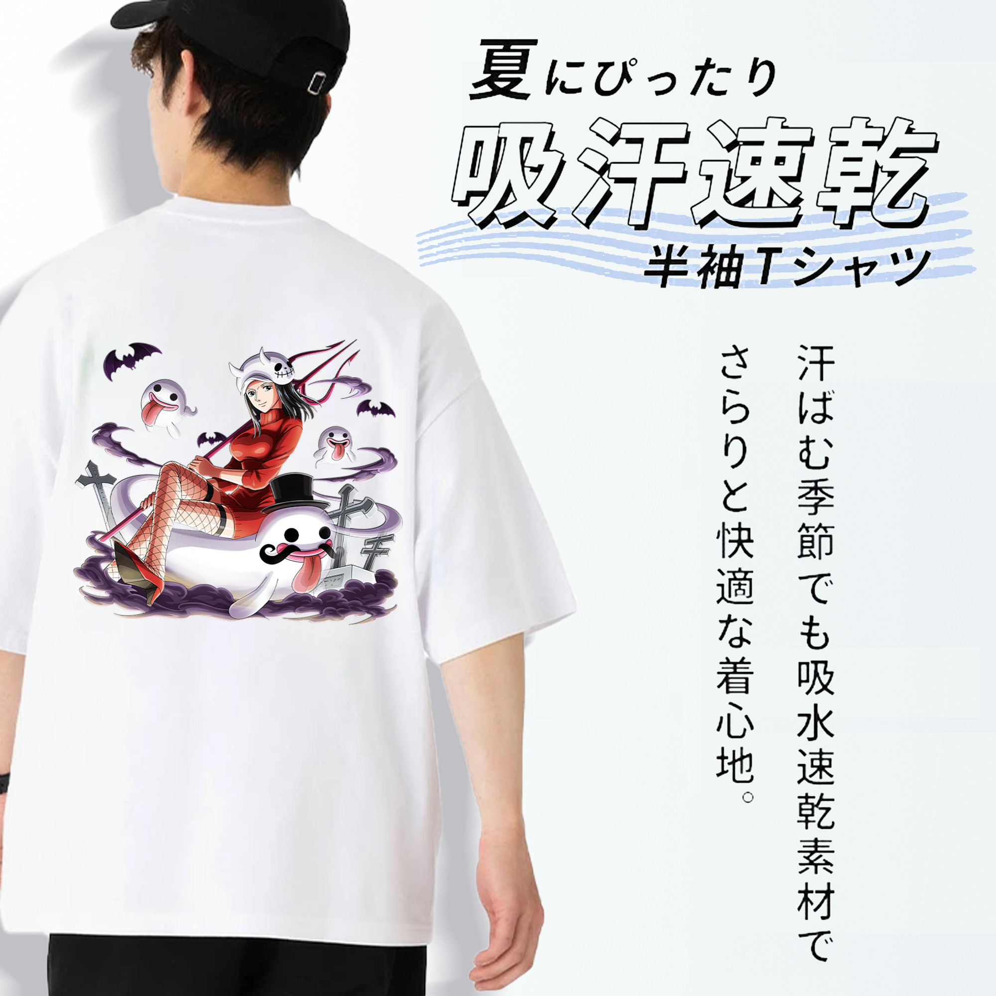ワンピース ニコ・ロビン ONE PIECE Nico Robin 綿100％ メンズ半袖Tシャツ（バックプリント） 通気性