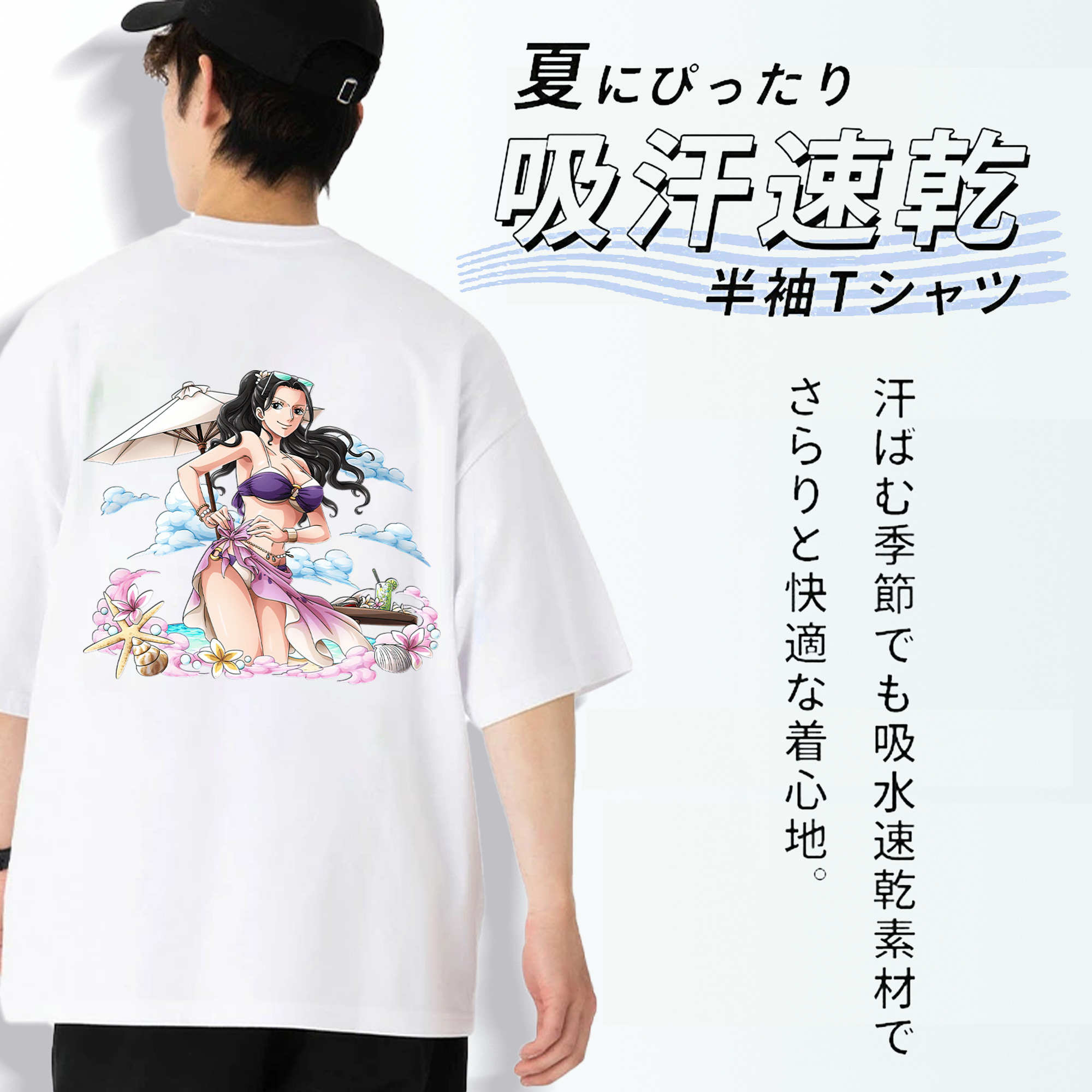 ワンピース ニコ・ロビン ONE PIECE Nico Robin 綿100％ メンズ半袖Tシャツ（バックプリント） 通気性