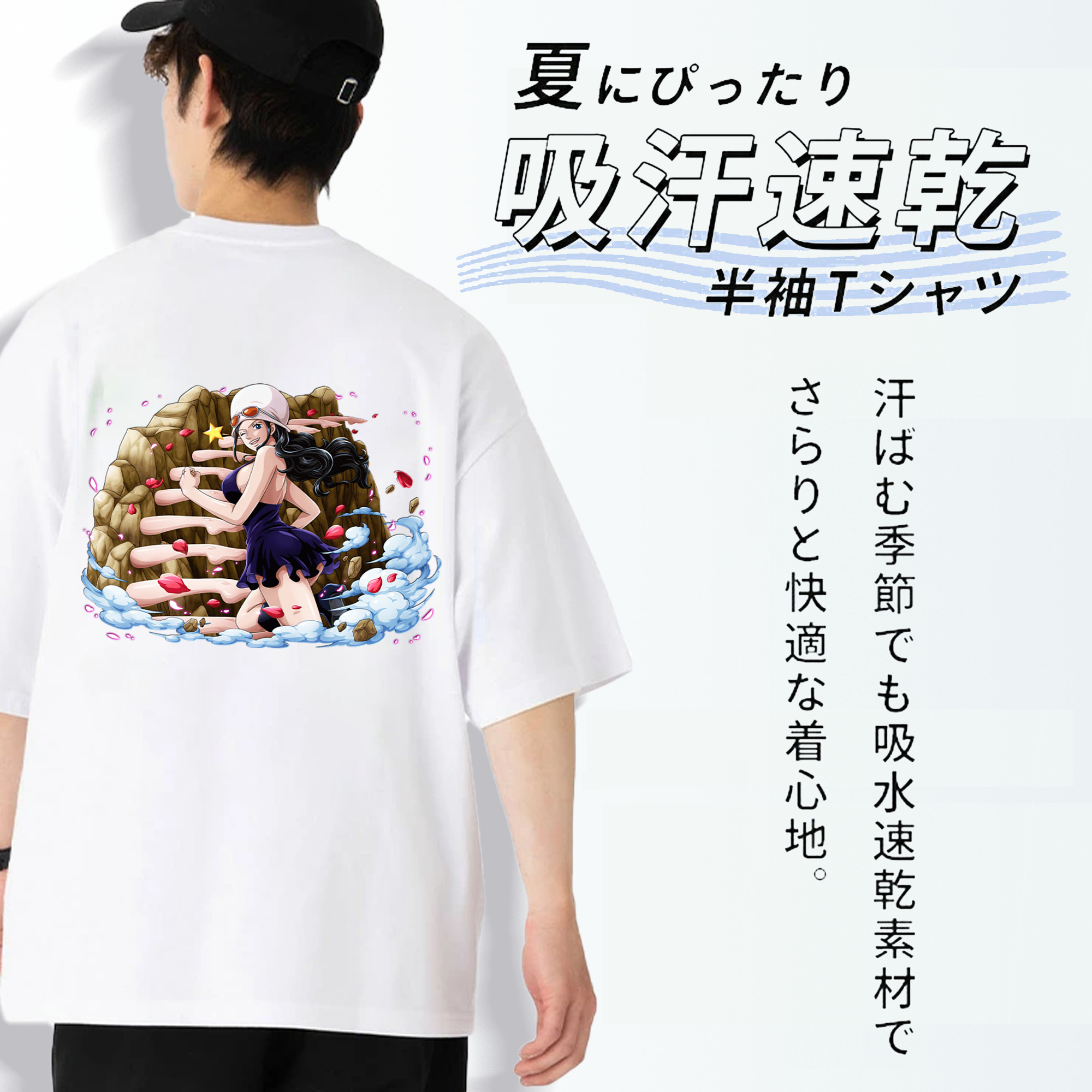 ワンピース ニコ・ロビン ONE PIECE Nico Robin 綿100％ メンズ半袖Tシャツ（バックプリント） 通気性