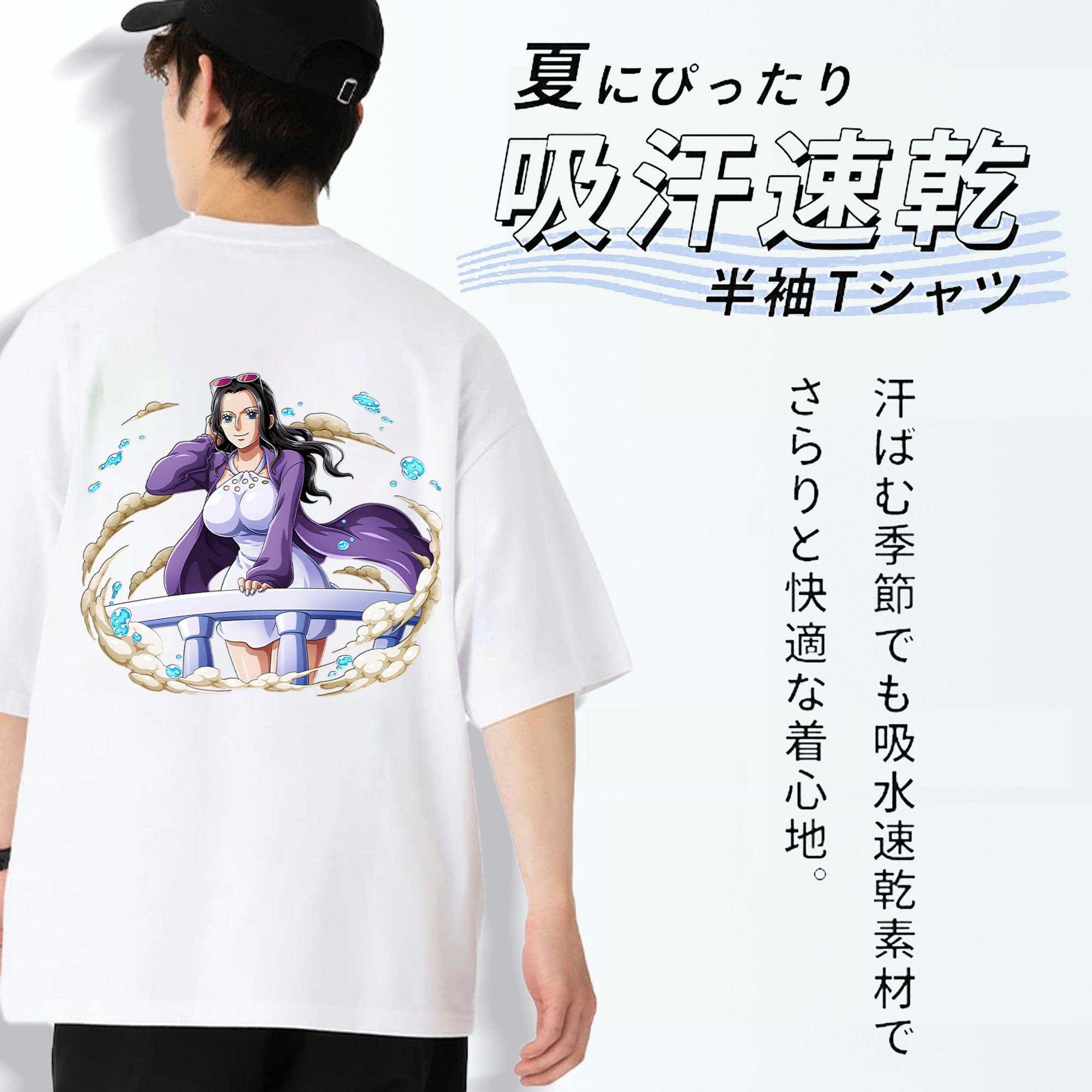 ワンピース ニコ・ロビン ONE PIECE Nico Robin 綿100％ メンズ半袖Tシャツ（バックプリント） 通気性