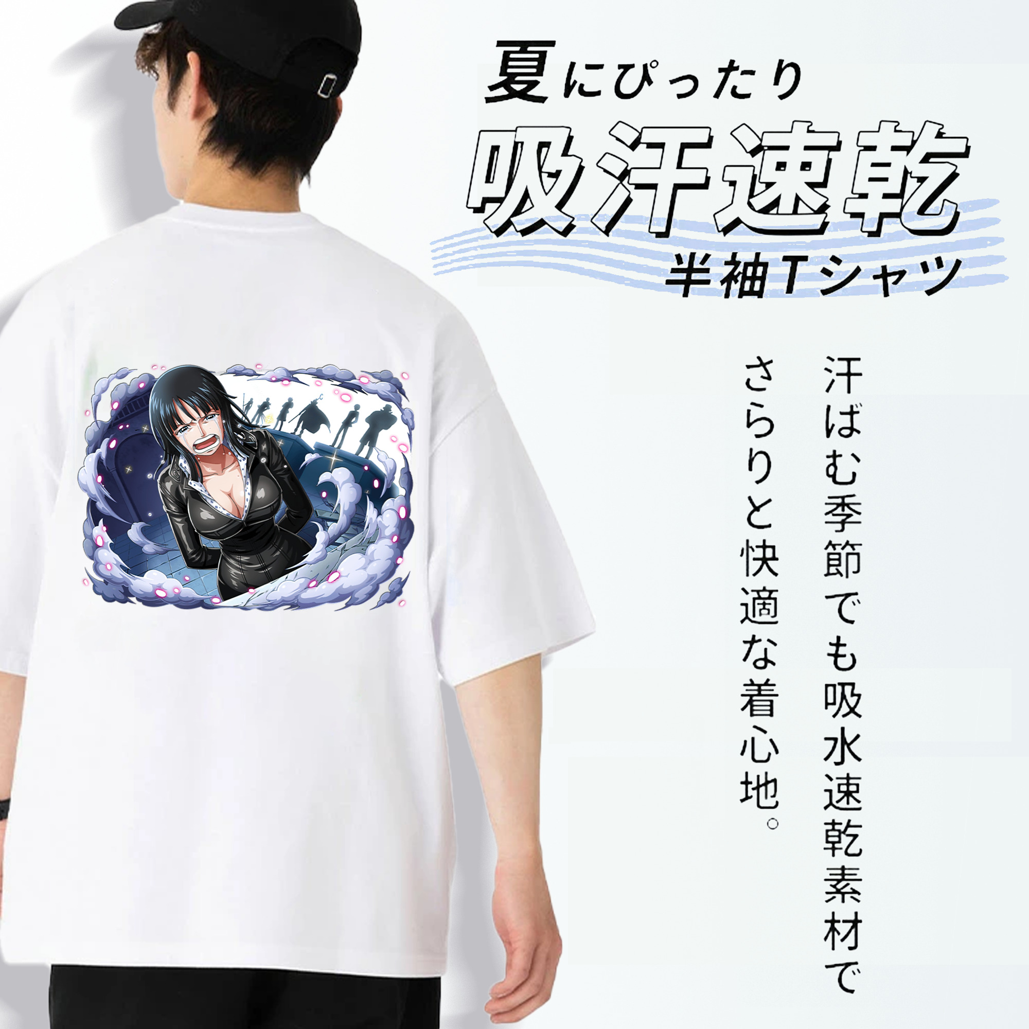 ワンピース ニコ・ロビン ONE PIECE Nico Robin 綿100％ メンズ半袖Tシャツ（バックプリント） 通気性