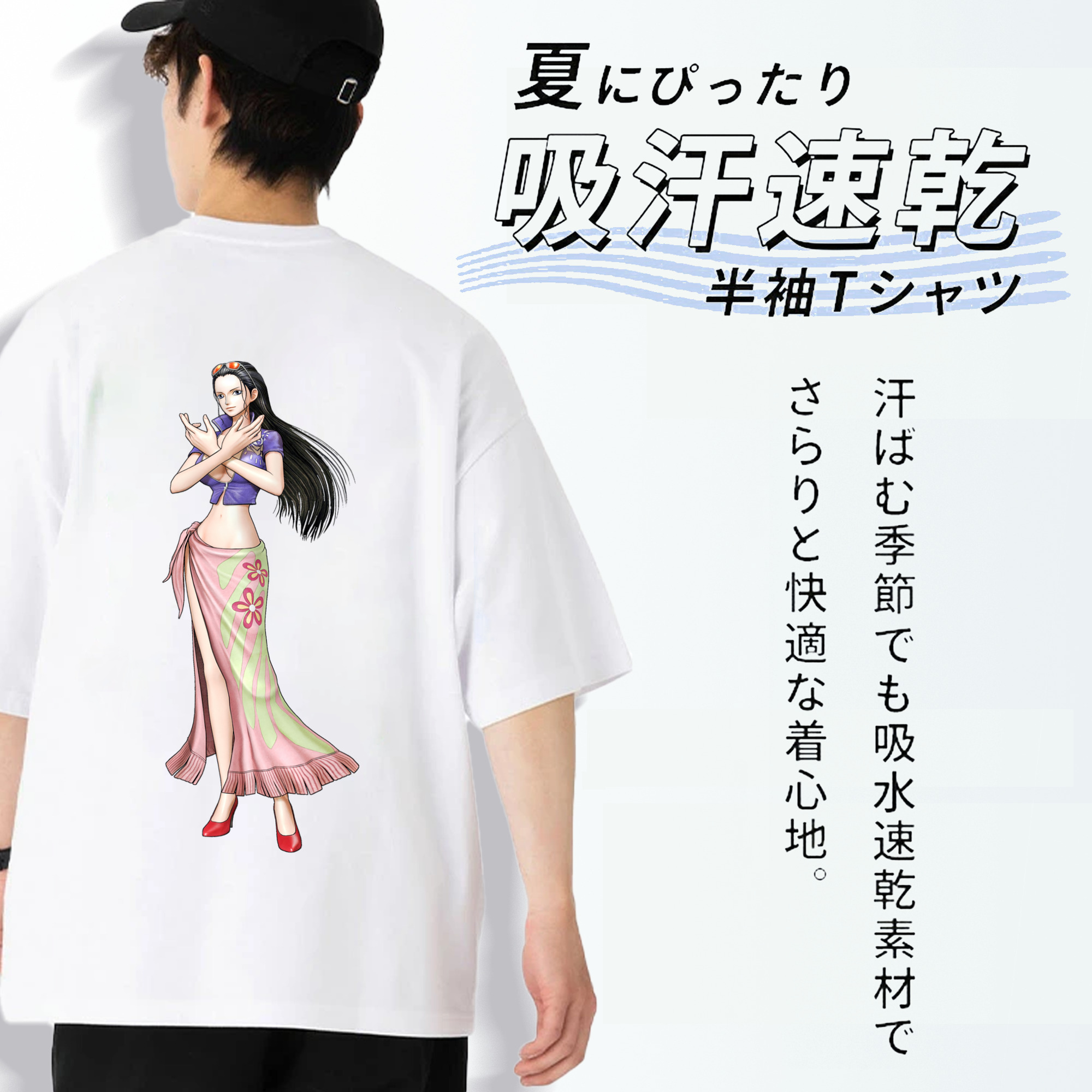 ワンピース ニコ・ロビン ONE PIECE Nico Robin 綿100％ メンズ半袖Tシャツ（バックプリント） 通気性