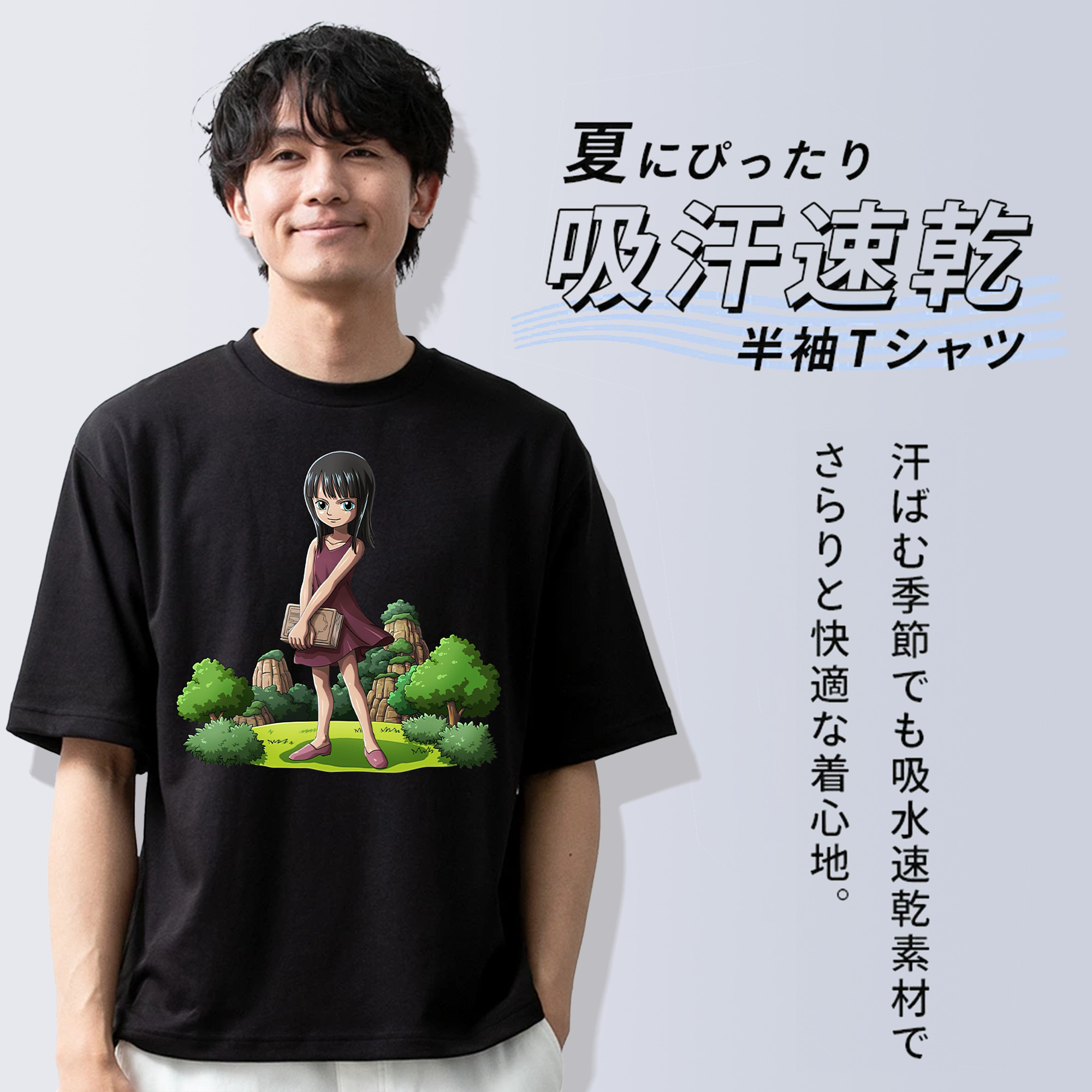 ワンピース ニコ・ロビン ONE PIECE Nico Robin 綿100％ メンズ半袖Tシャツ｜肌触りやわらか＆通気性