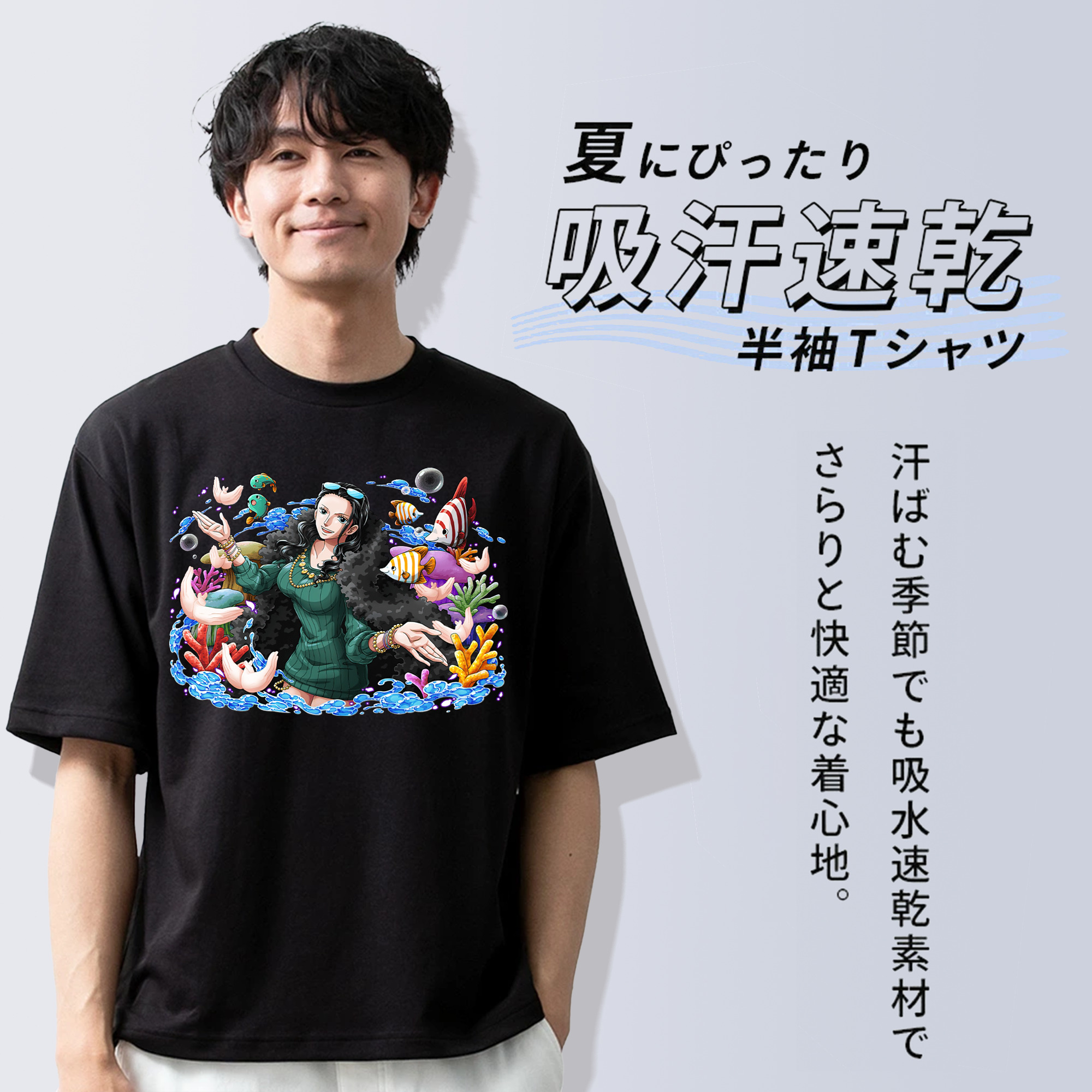 ワンピース ニコ・ロビン ONE PIECE Nico Robin 綿100％ メンズ半袖Tシャツ｜肌触りやわらか＆通気性