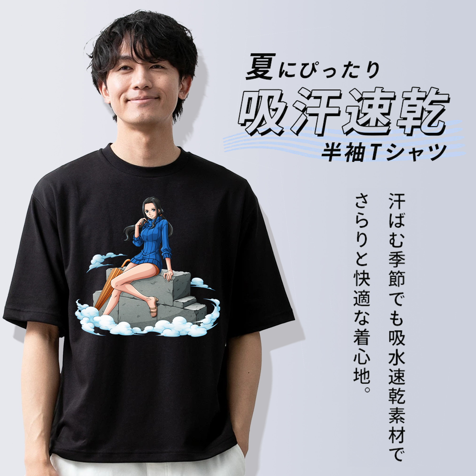 ワンピース ニコ・ロビン ONE PIECE Nico Robin 綿100％ メンズ半袖Tシャツ｜肌触りやわらか＆通気性