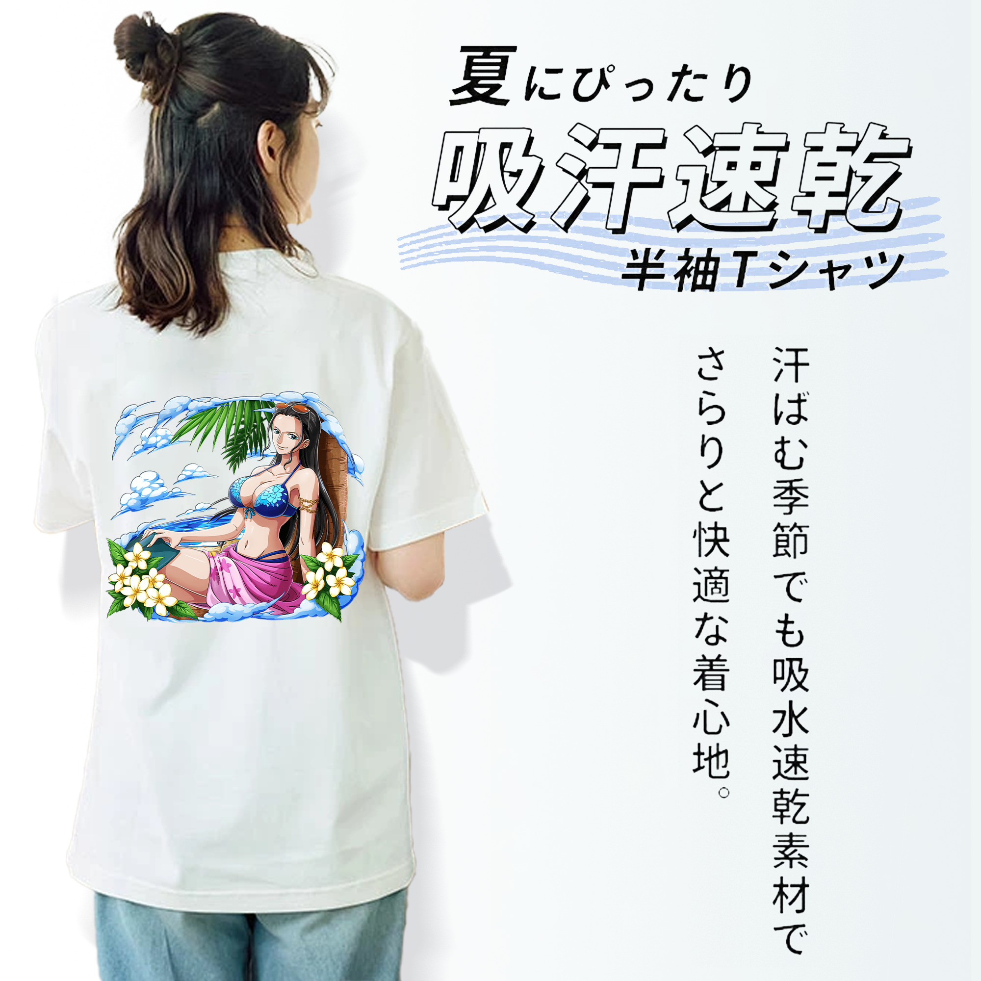 ワンピース ニコ・ロビン ONE PIECE Nico Robin レディース半袖Tシャツ(バックプリント)