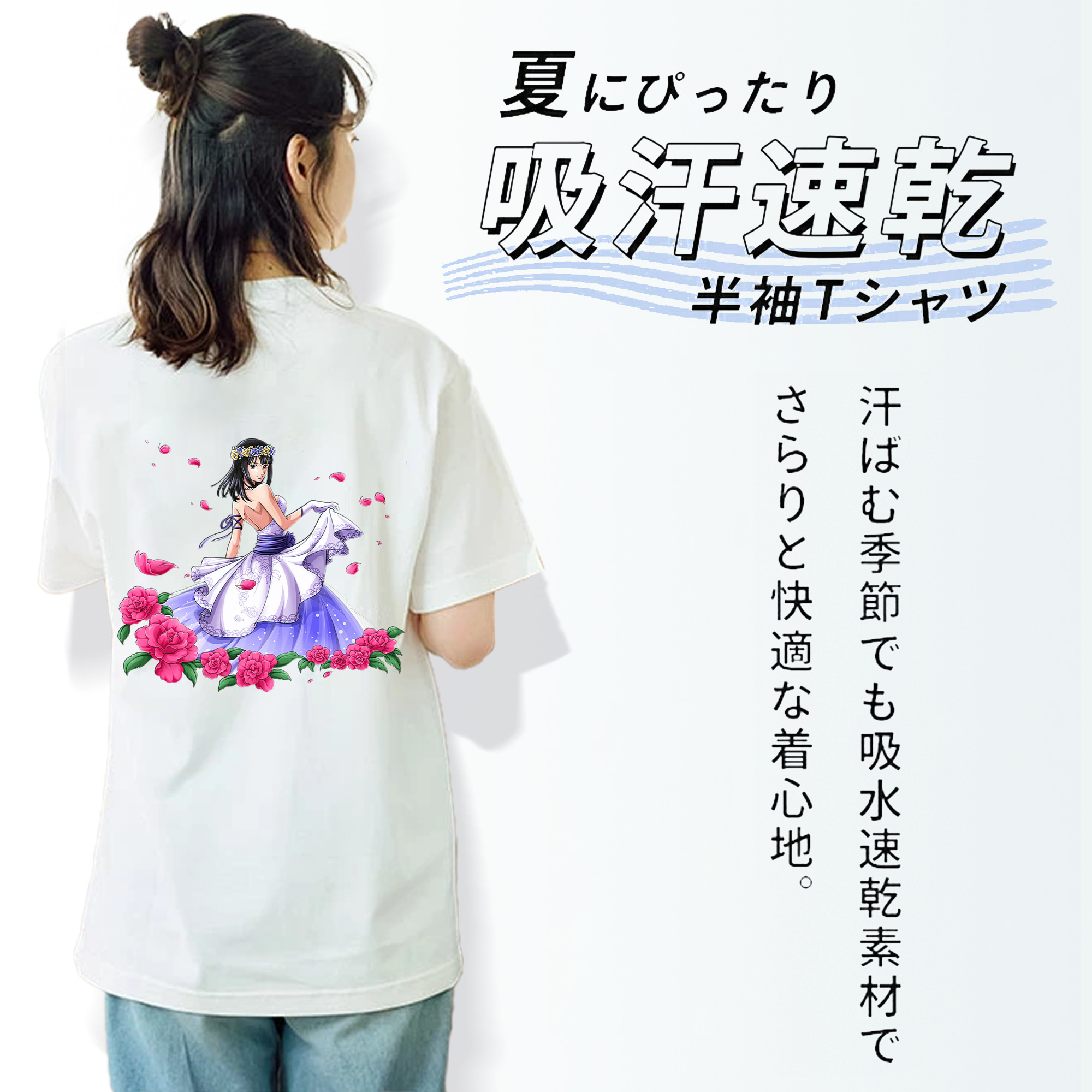 ワンピース ニコ・ロビン ONE PIECE Nico Robin レディース半袖Tシャツ(バックプリント)