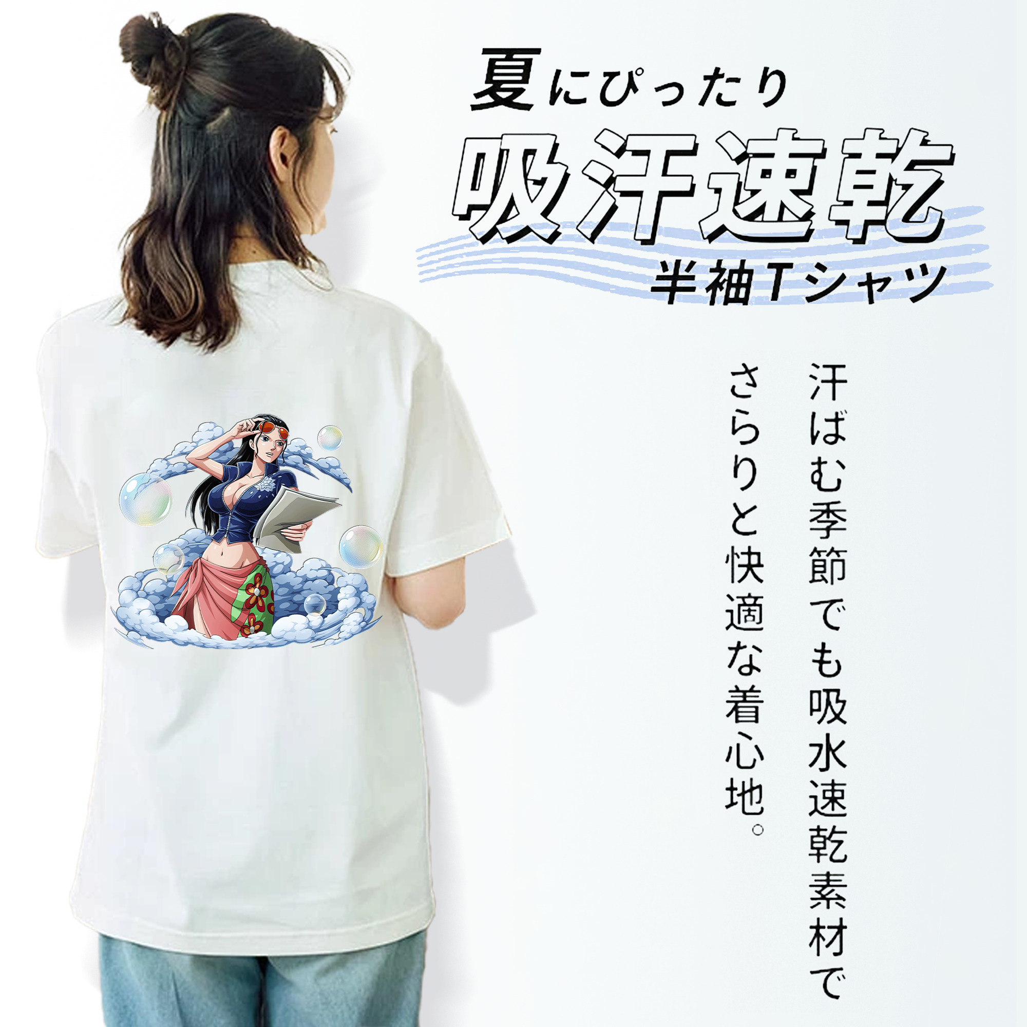 ワンピース ニコ・ロビン ONE PIECE Nico Robin レディース半袖Tシャツ(バックプリント)