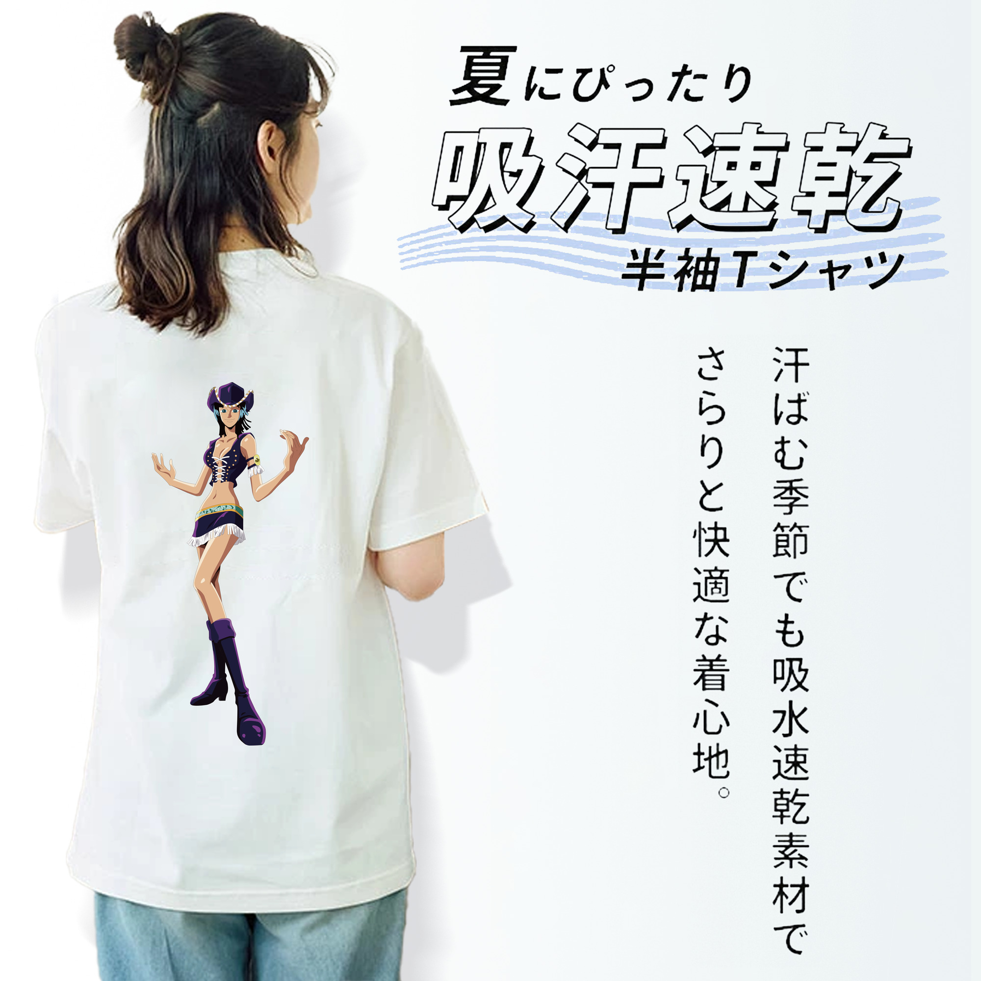 ワンピース ニコ・ロビン ONE PIECE Nico Robin レディース半袖Tシャツ(バックプリント)