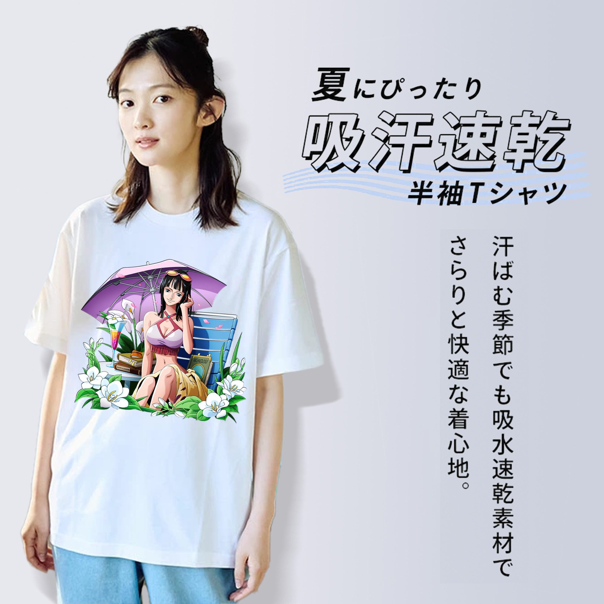ワンピース ニコ・ロビン ONE PIECE Nico Robin レディースカジュアルプリントTシャツ（綿100％）