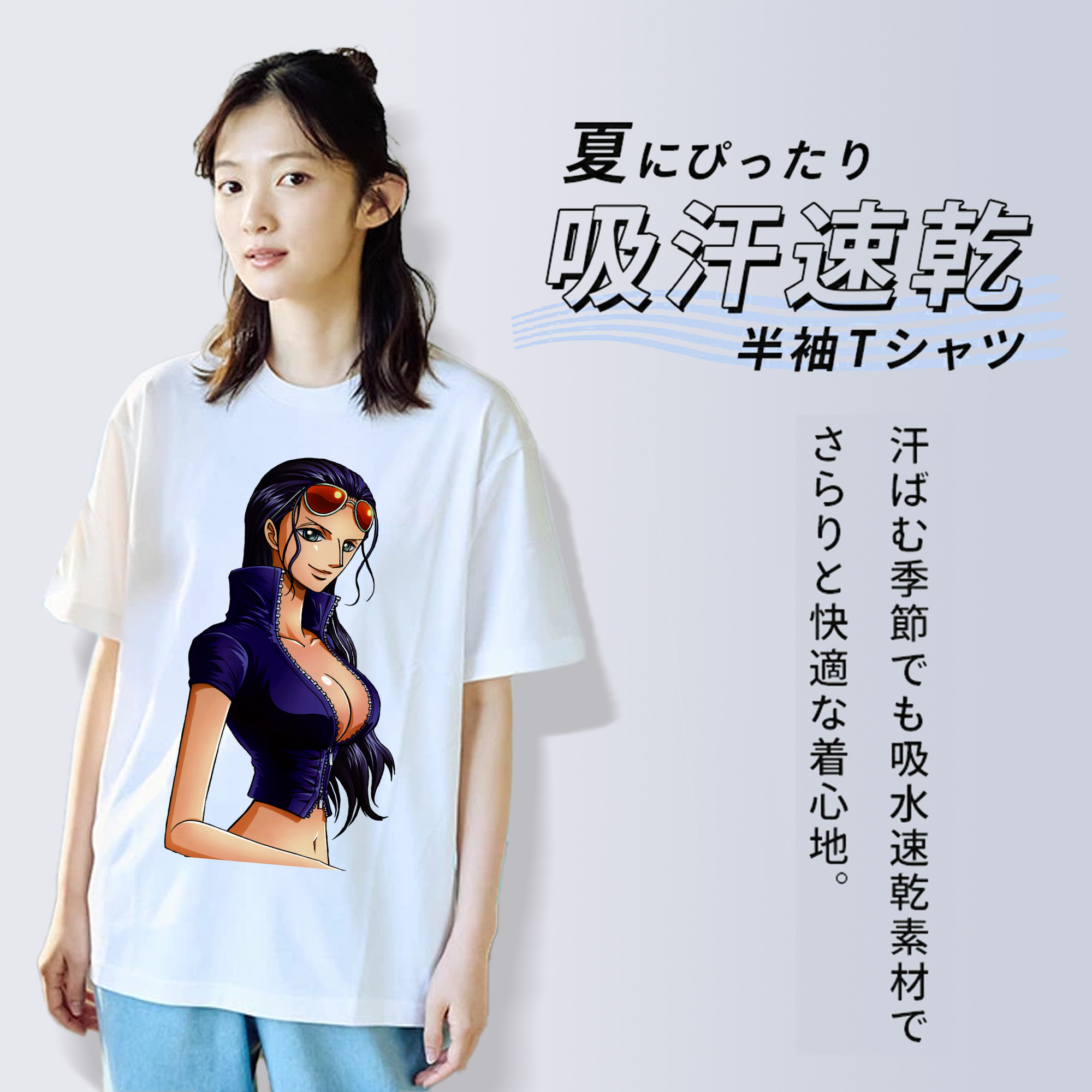 ワンピース ニコ・ロビン ONE PIECE Nico Robin レディースカジュアルプリントTシャツ（綿100％）