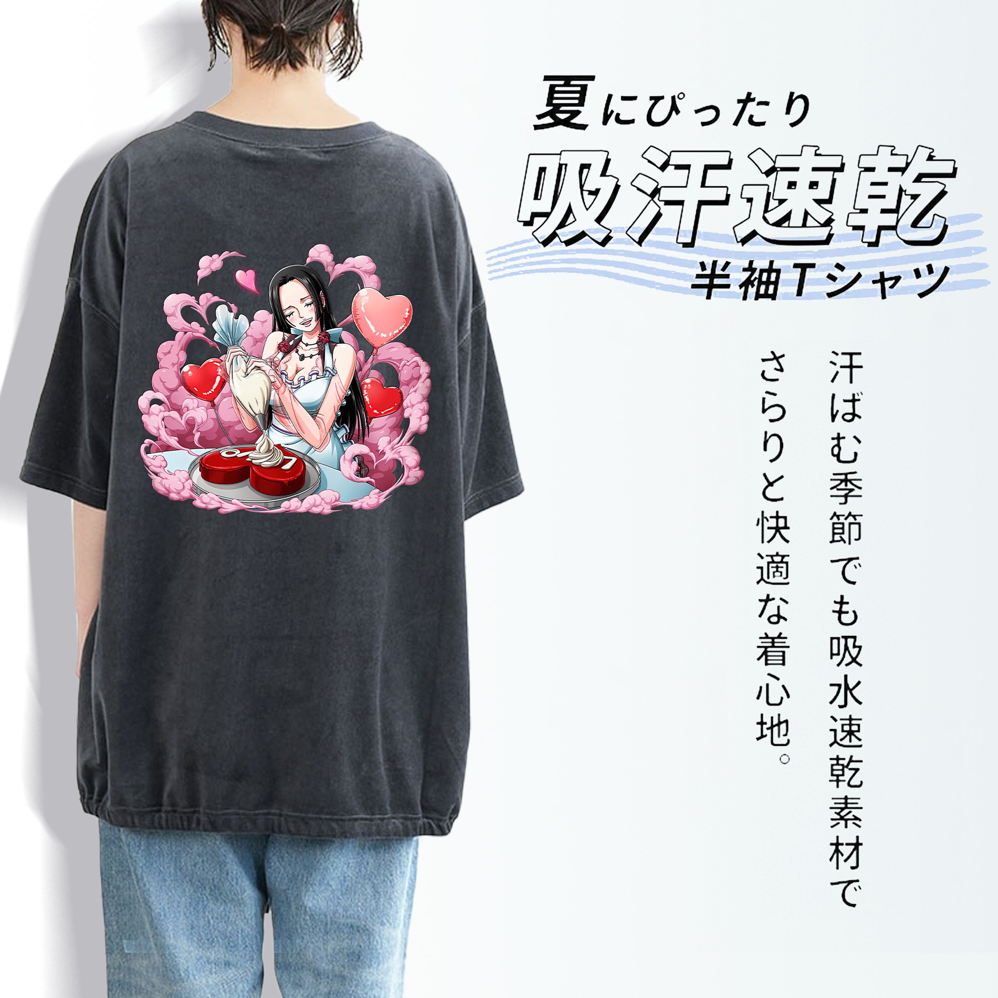 ワンピース ボア・ハンコック ONE PIECE Boa·Hancock 綿100% ヴィンテージ風 半袖Tシャツ（背面プリント）