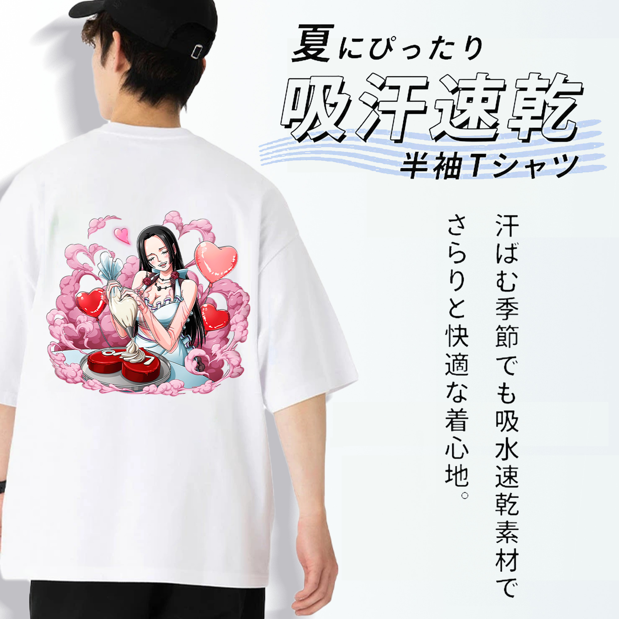 ワンピース ボア・ハンコック ONE PIECE Boa·Hancock 綿100％ メンズ半袖Tシャツ（バックプリント） 通気性