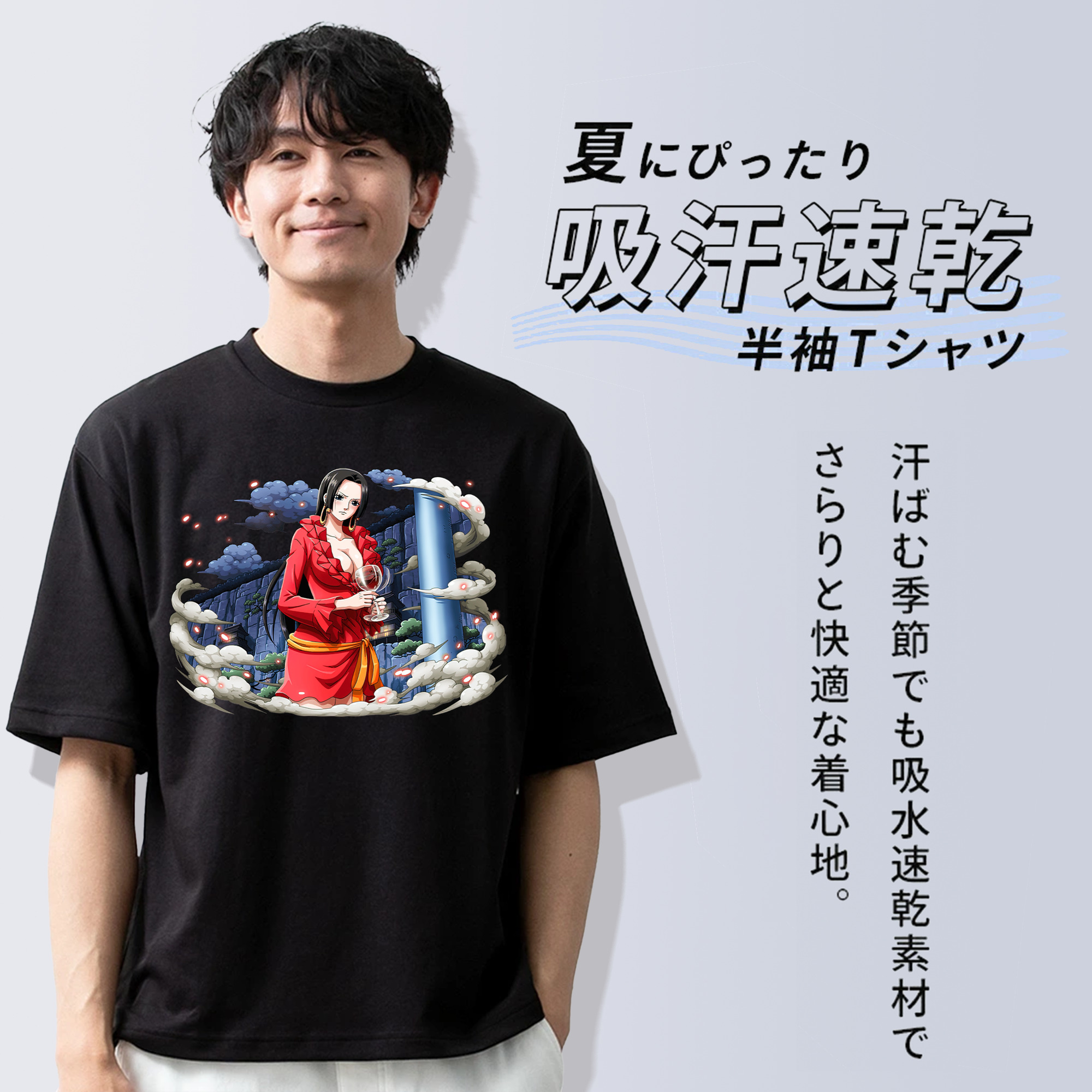 ワンピース ボア・ハンコック ONE PIECE Boa·Hancock 綿100％ メンズ半袖Tシャツ｜肌触りやわらか＆通気性