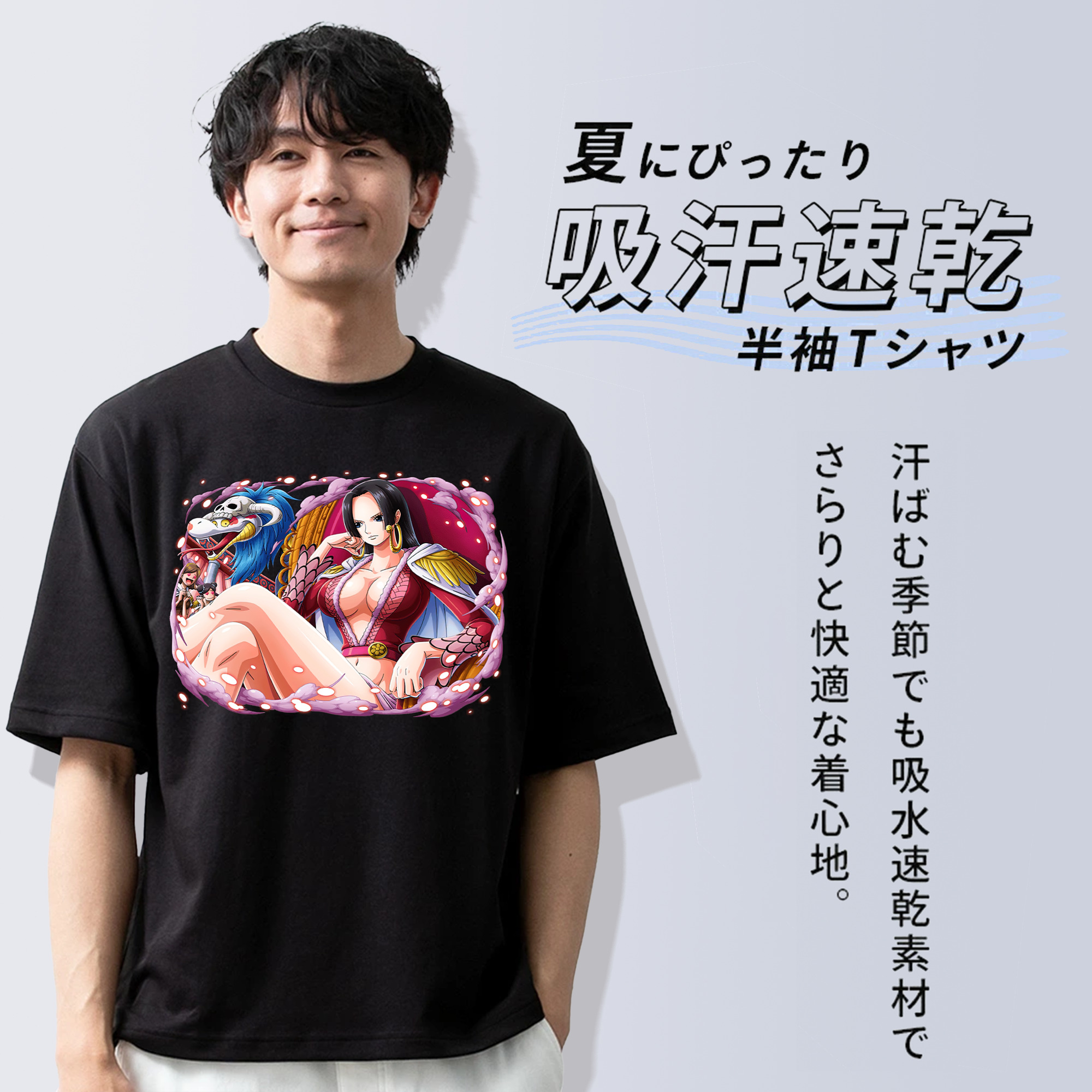 ワンピース ボア・ハンコック ONE PIECE Boa·Hancock 綿100％ メンズ半袖Tシャツ｜肌触りやわらか＆通気性