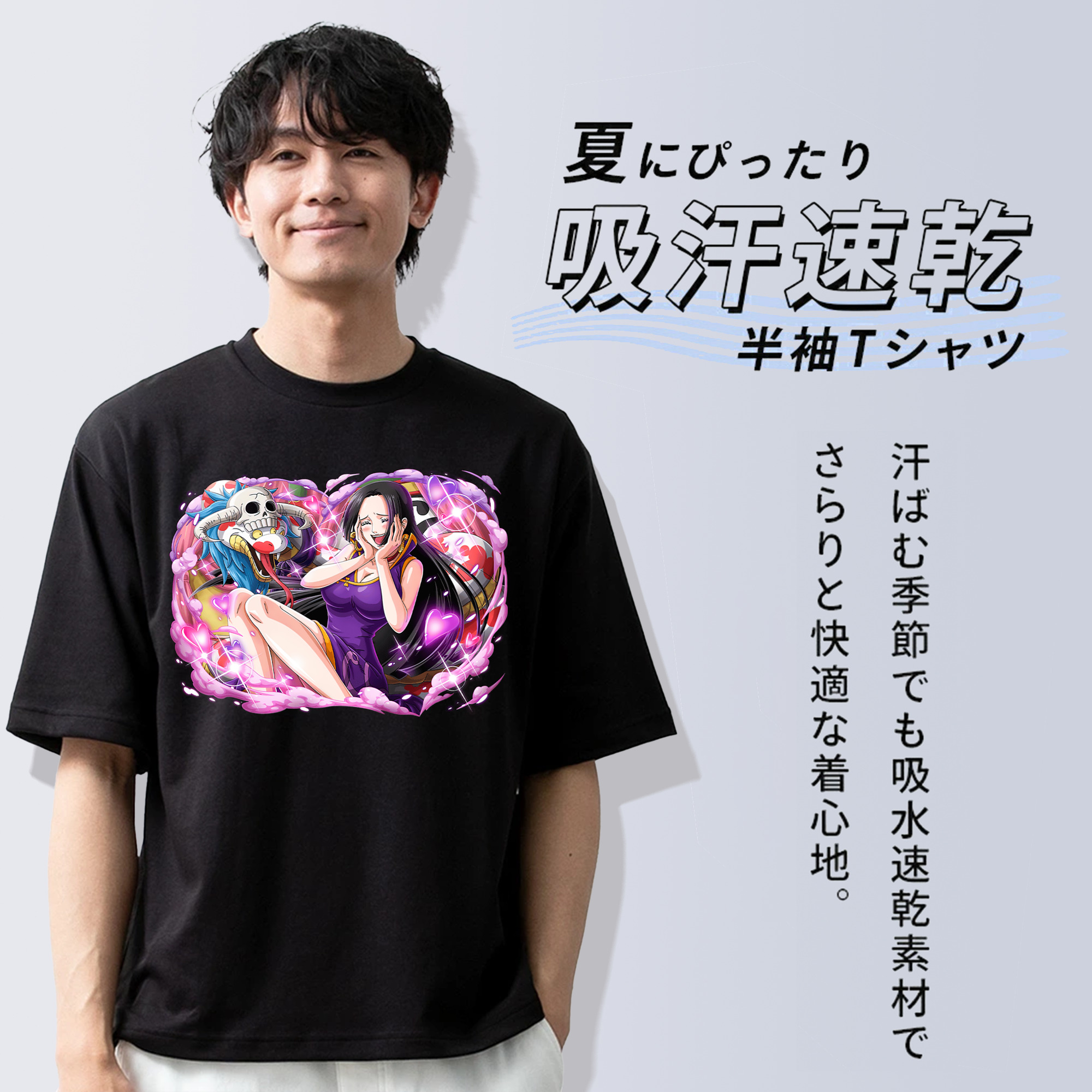 ワンピース ボア・ハンコック ONE PIECE Boa·Hancock 綿100％ メンズ半袖Tシャツ｜肌触りやわらか＆通気性