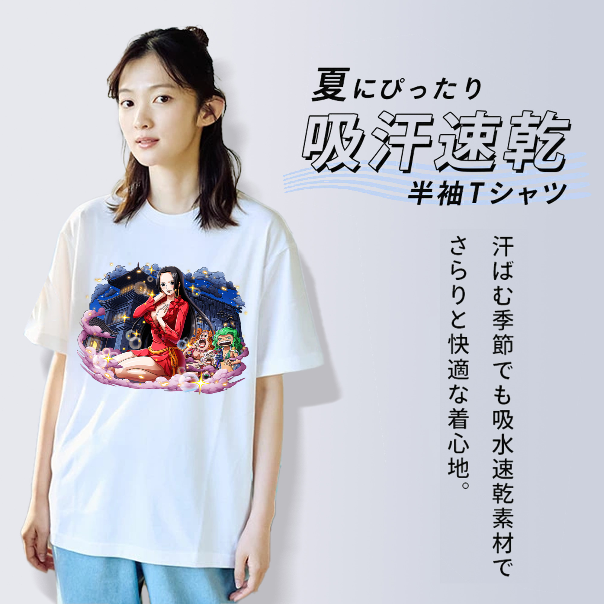 ワンピース ボア・ハンコック ONE PIECE Boa·Hancock レディースカジュアルプリントTシャツ（綿100％）