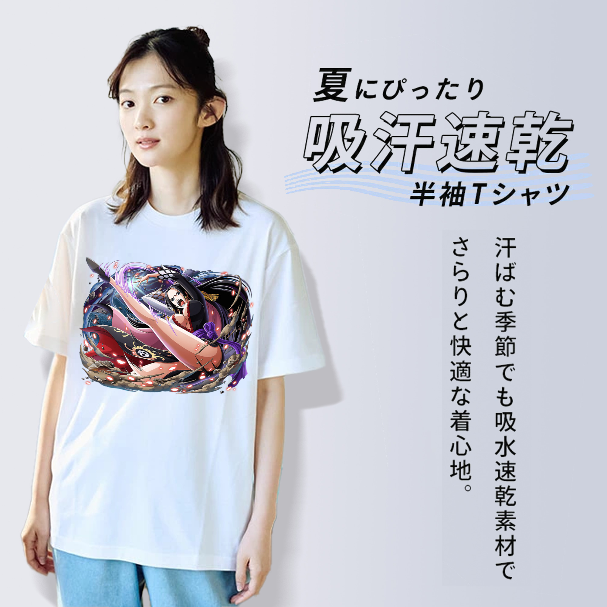 ワンピース ボア・ハンコック ONE PIECE Boa·Hancock レディースカジュアルプリントTシャツ（綿100％）