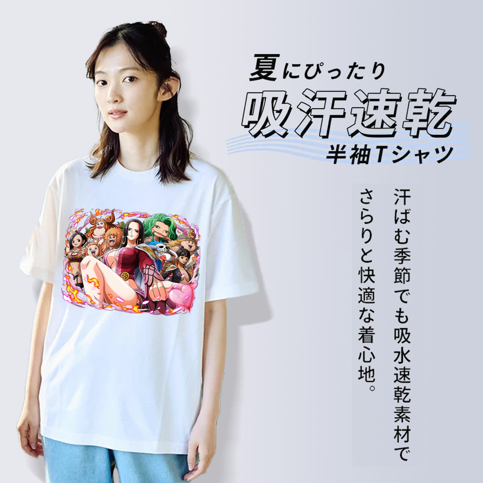 ワンピース ボア・ハンコック ONE PIECE Boa·Hancock レディースカジュアルプリントTシャツ（綿100％）