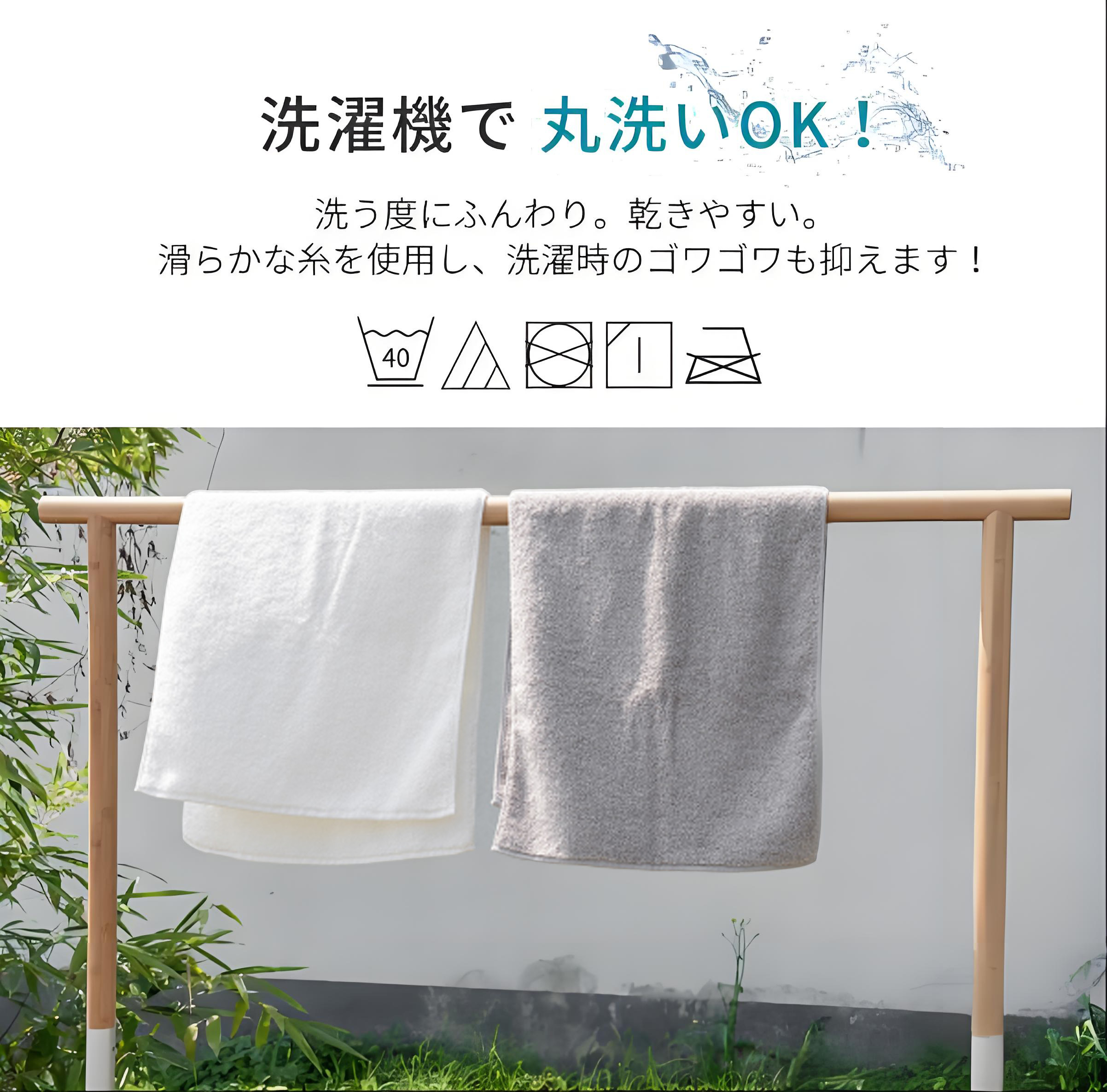 ワンピース ONE PIECE 大判バスタオル 70×140cm 吸水速乾 柔らかい肌触り