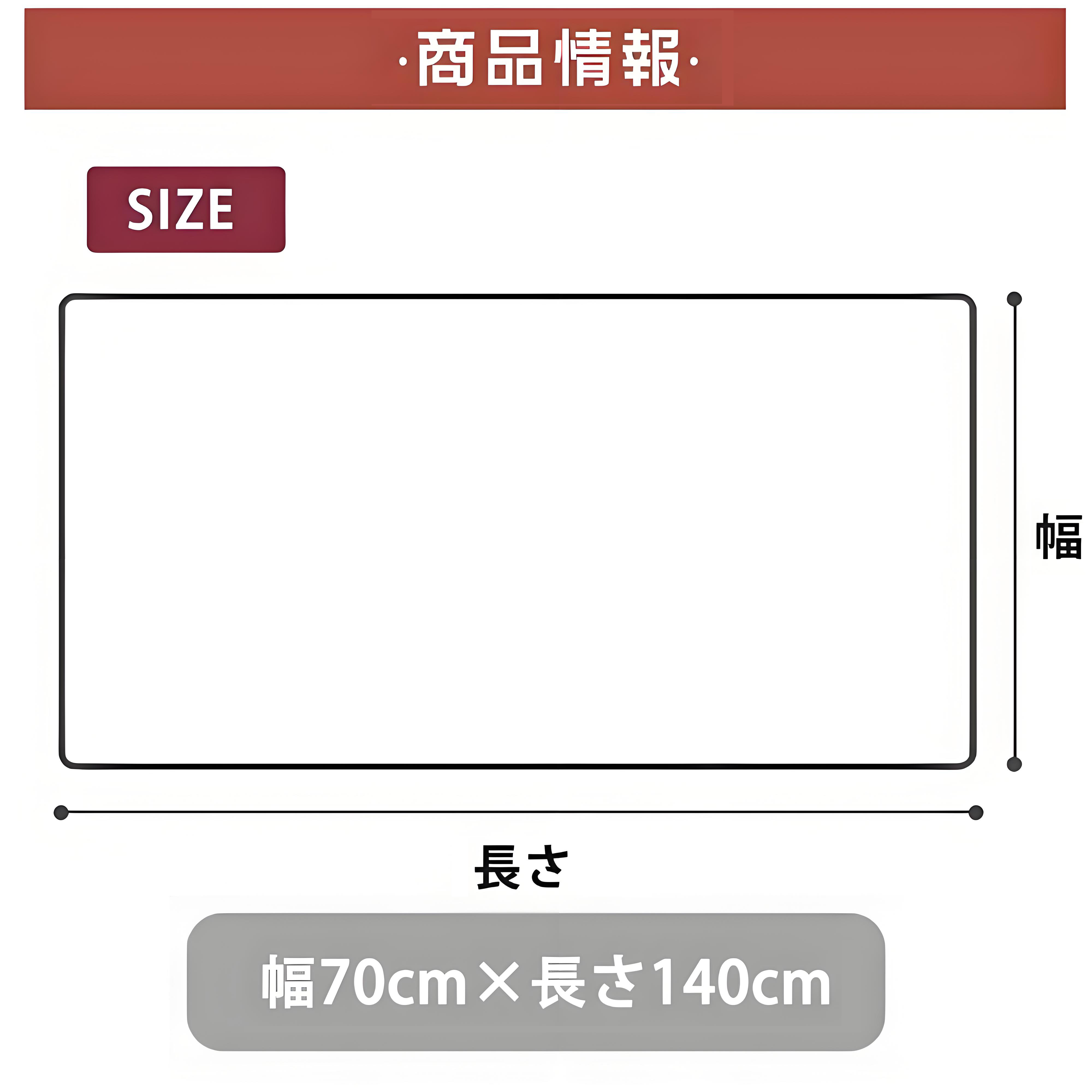 ワンピース ONE PIECE 大判バスタオル 70×140cm 吸水速乾 柔らかい肌触り