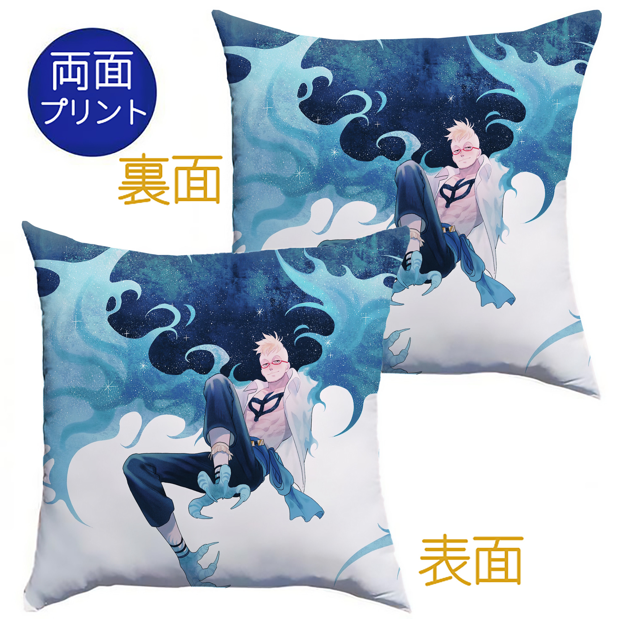 （画像用） ワンピース ONE PIECE クッションカバー＆本体セット（ポリエステル素材）
