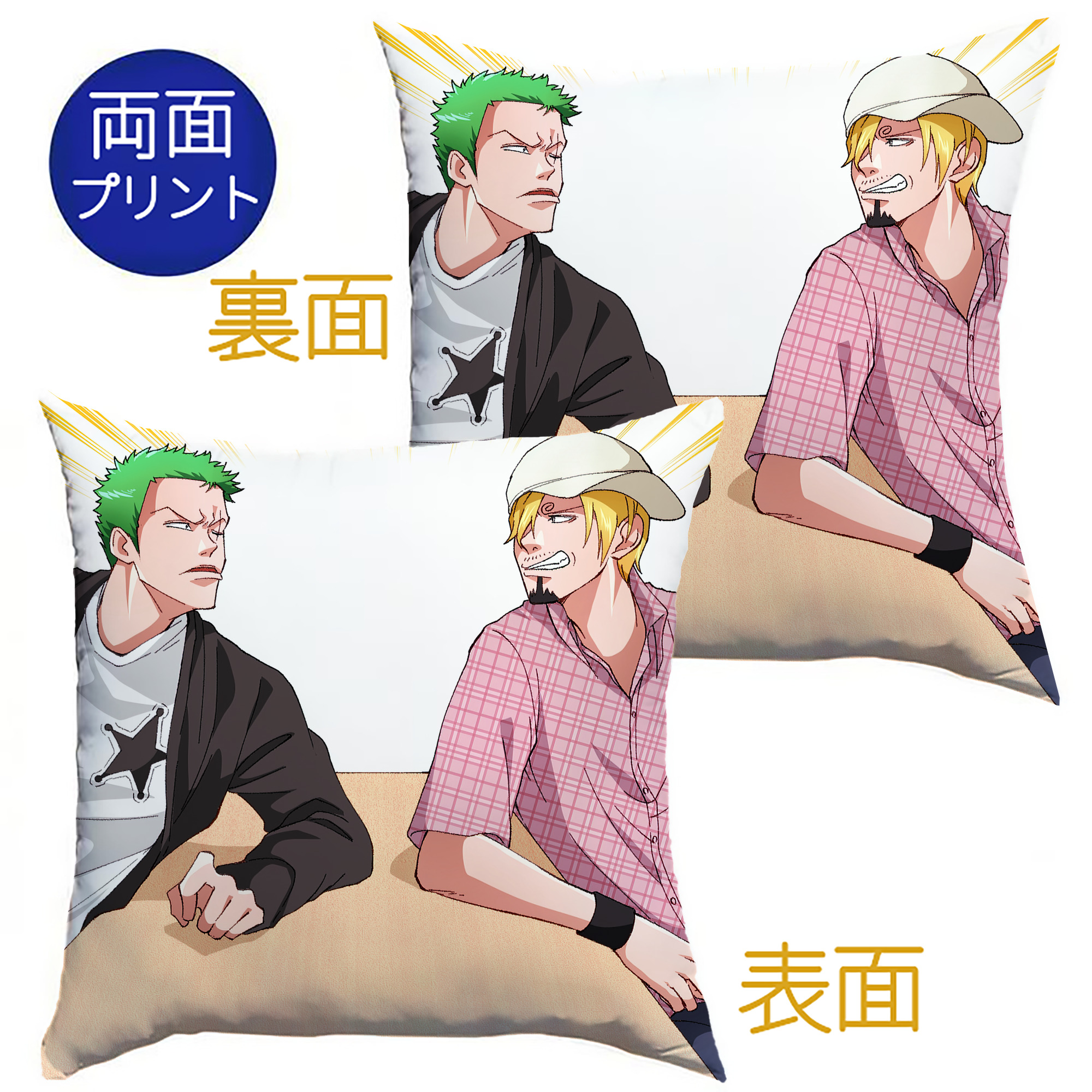 （画像用） ワンピース ONE PIECE クッションカバー＆本体セット（ポリエステル素材）