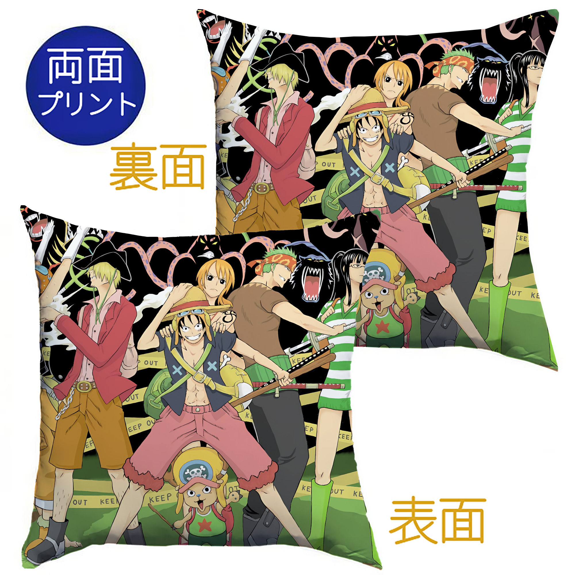 （画像用） ワンピース ONE PIECE クッションカバー＆本体セット（ポリエステル素材）