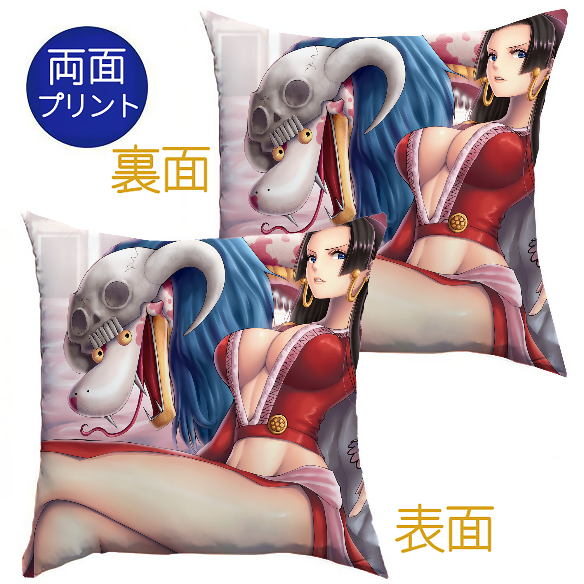 （画像用） ワンピース ONE PIECE クッションカバー＆本体セット（ポリエステル素材）