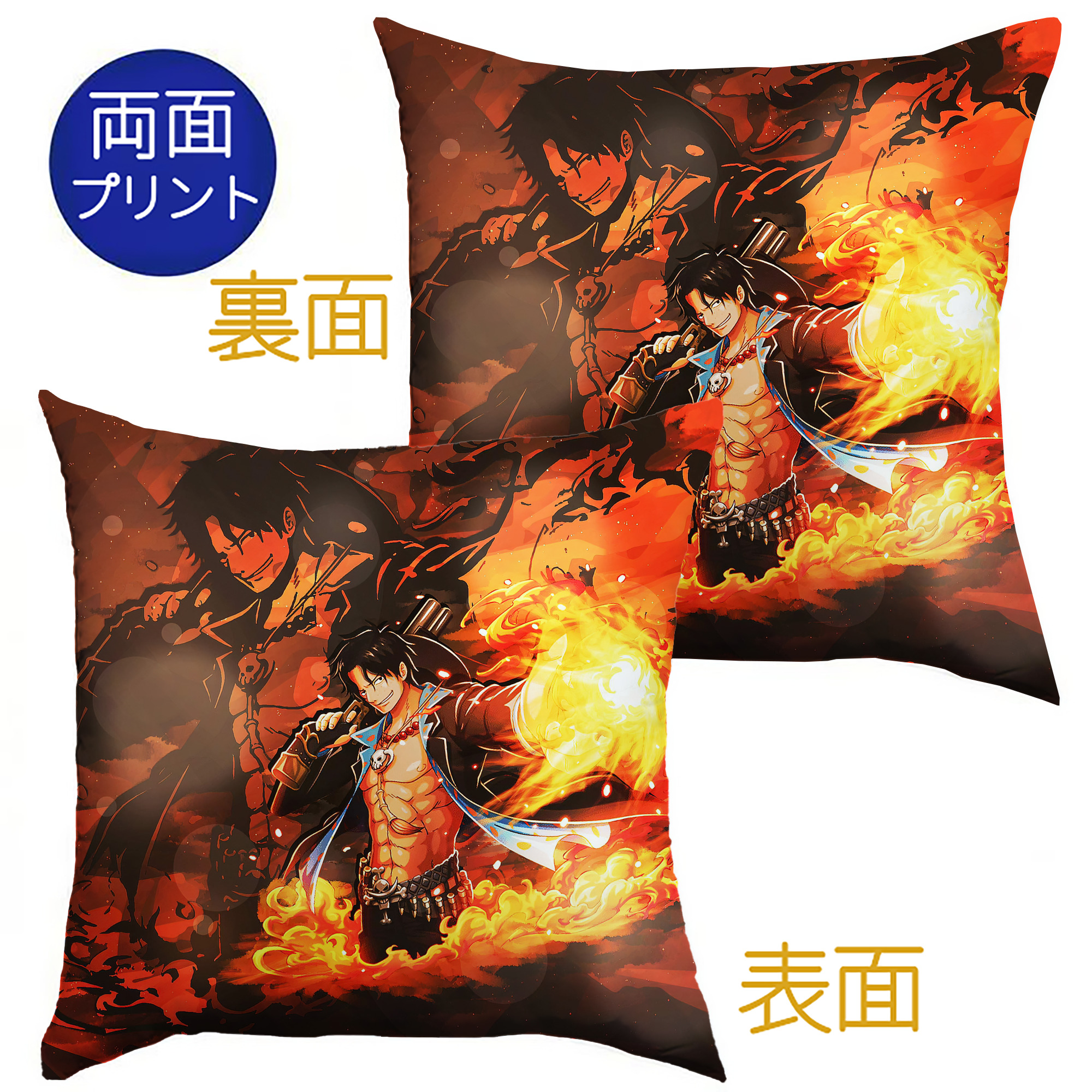 （画像用） ワンピース ONE PIECE クッションカバー＆本体セット（ポリエステル素材）