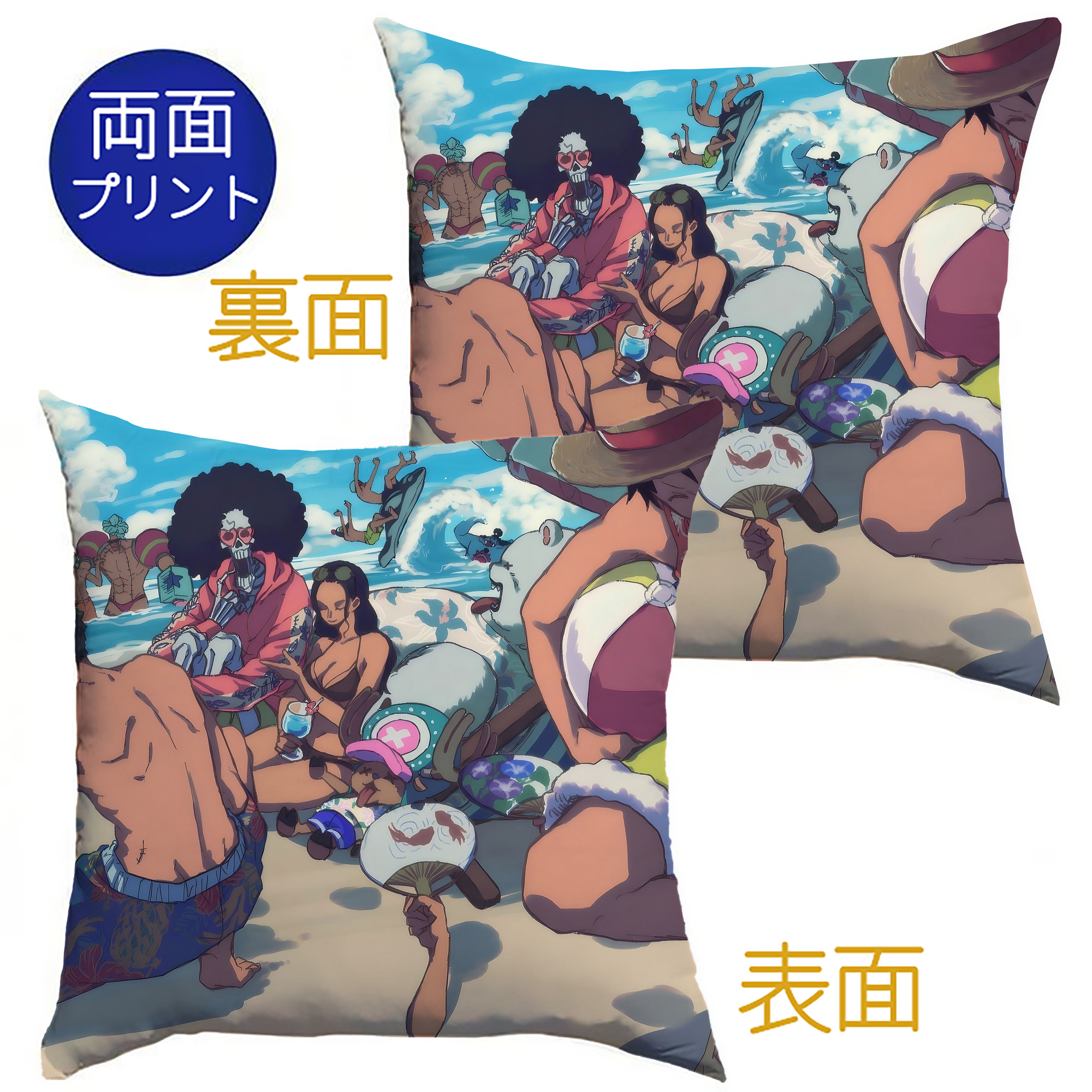（画像用） ワンピース ONE PIECE クッションカバー＆本体セット（ポリエステル素材）