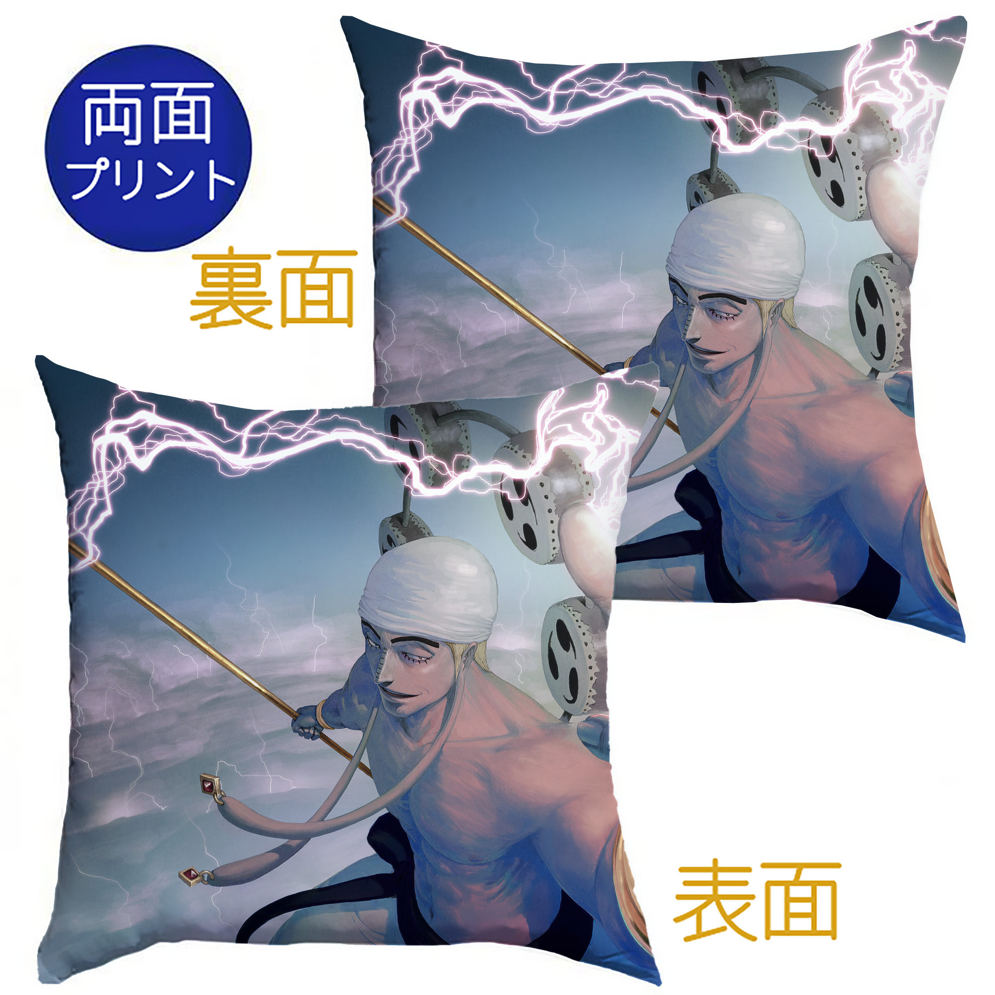 （画像用） ワンピース ONE PIECE クッションカバー＆本体セット（ポリエステル素材）
