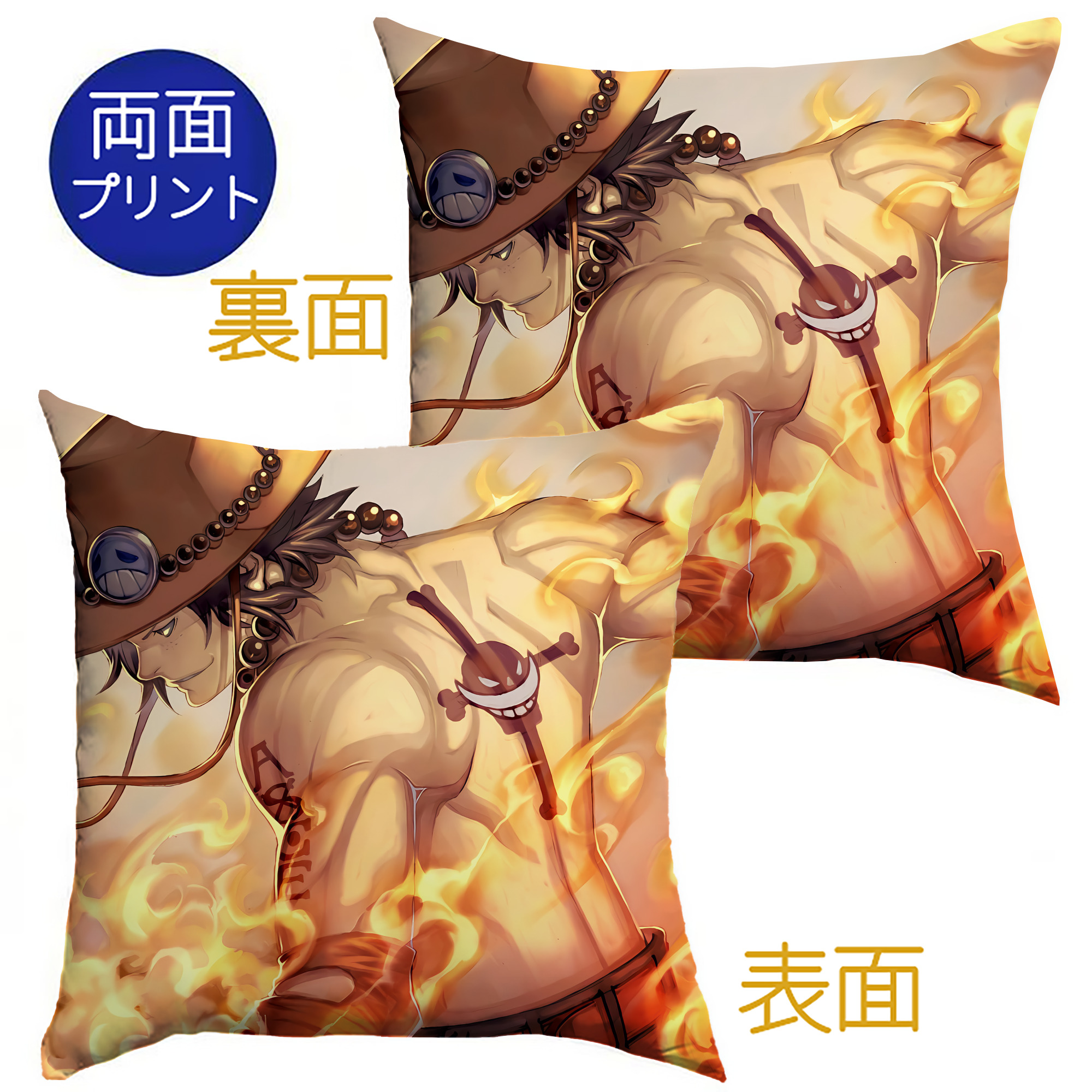 （画像用） ワンピース ONE PIECE クッションカバー＆本体セット（ポリエステル素材）