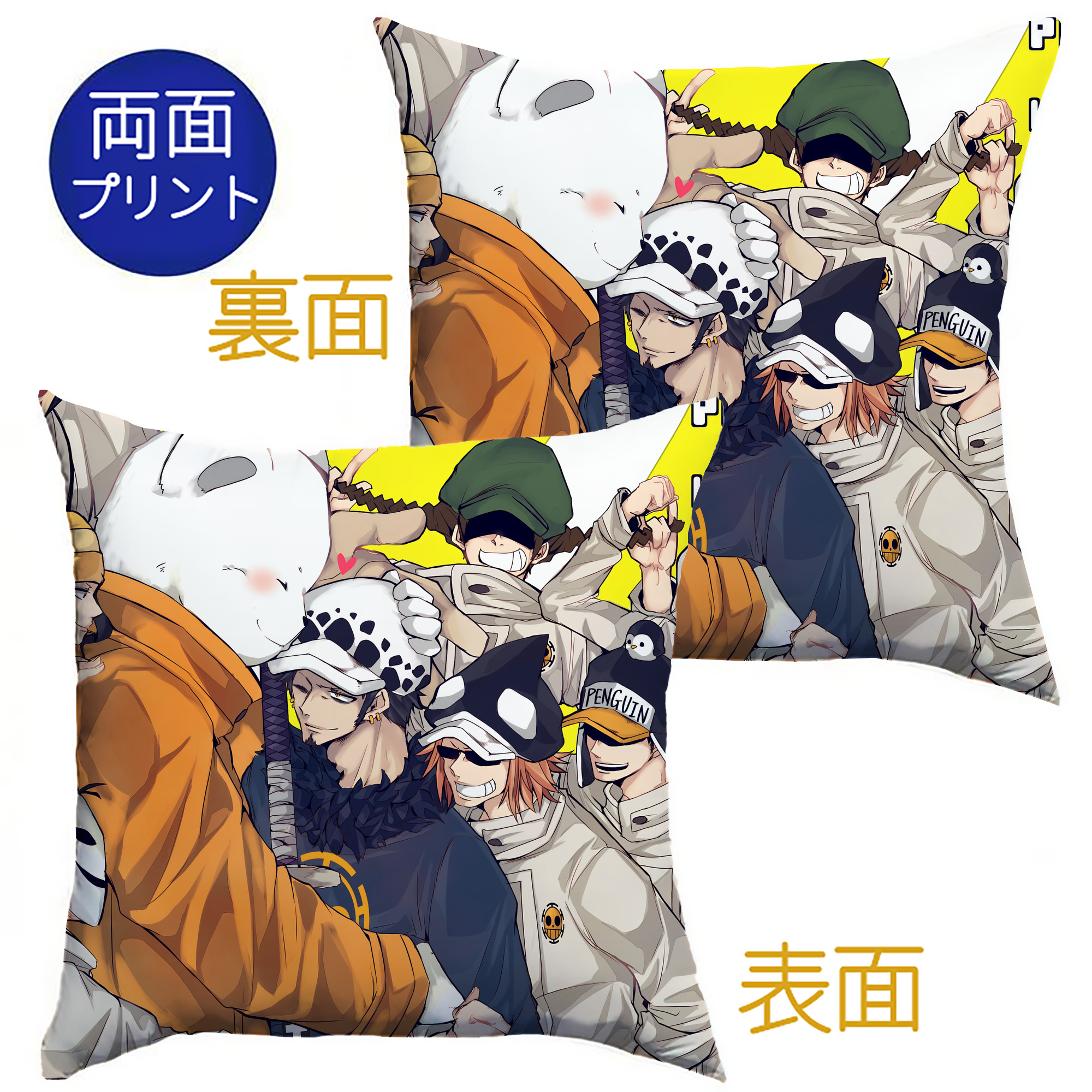（画像用） ワンピース ONE PIECE クッションカバー＆本体セット（ポリエステル素材）