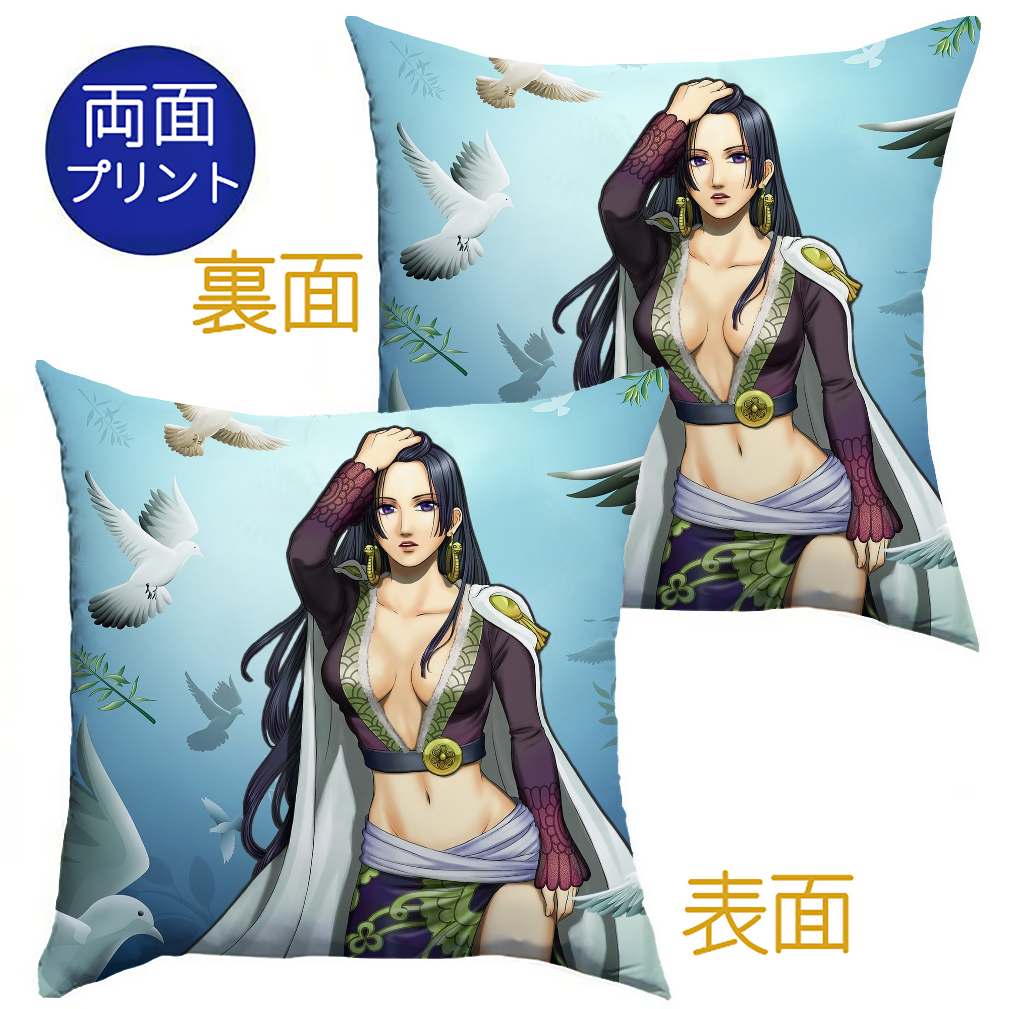 （画像用） ワンピース ONE PIECE クッションカバー＆本体セット（ポリエステル素材）