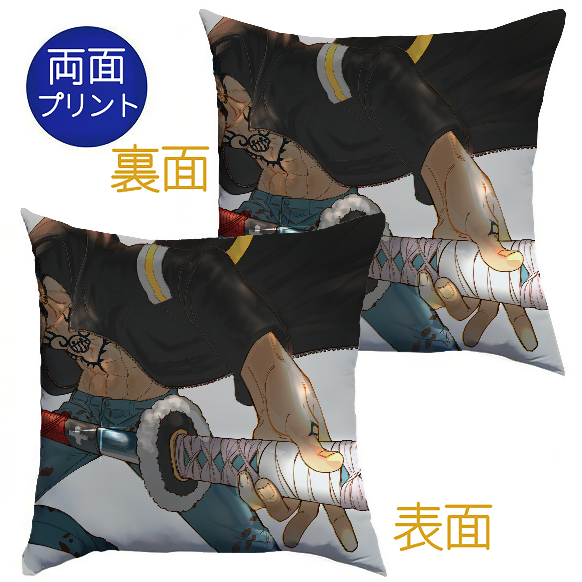 （画像用） ワンピース ONE PIECE クッションカバー＆本体セット（ポリエステル素材）