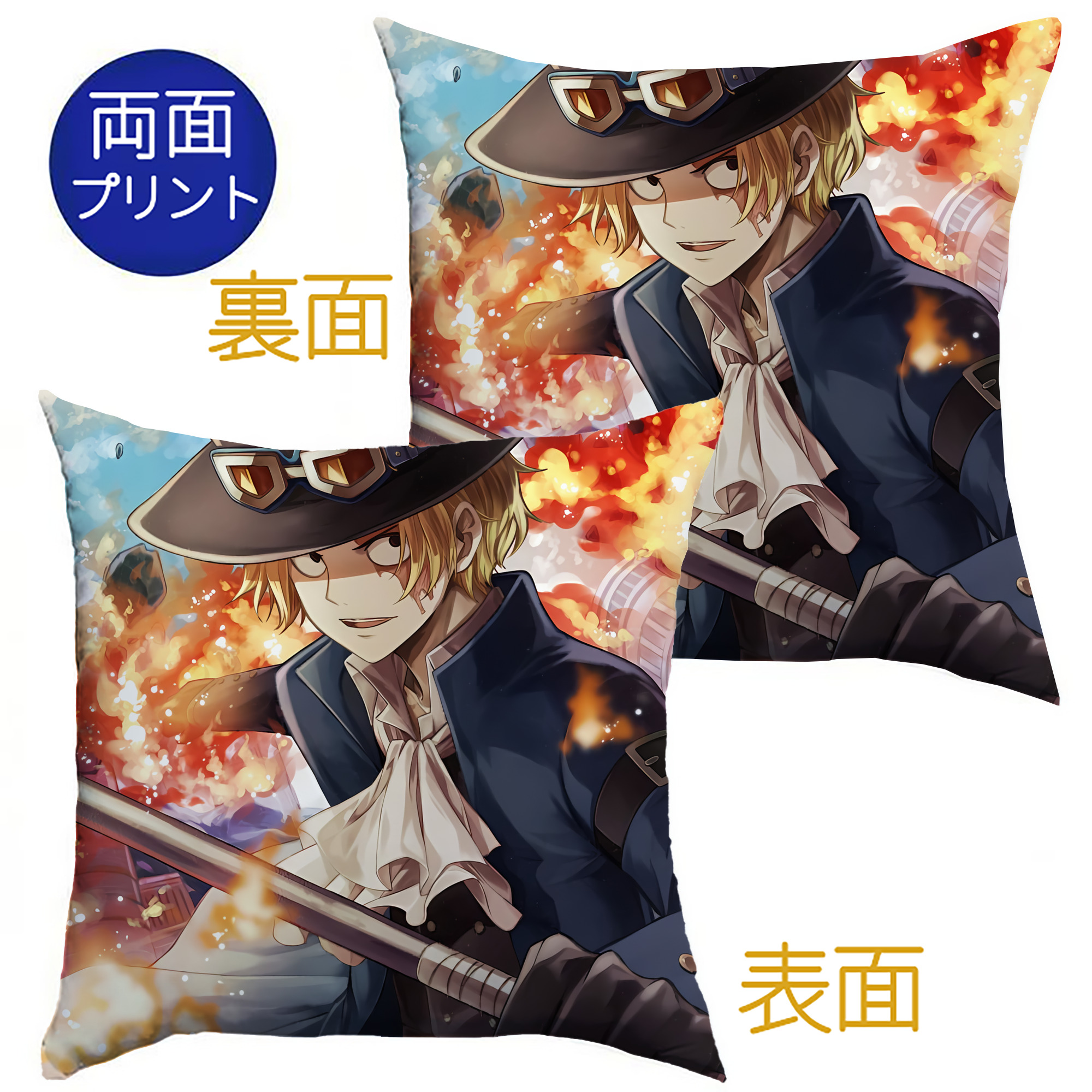 （画像用） ワンピース ONE PIECE クッションカバー＆本体セット（ポリエステル素材）