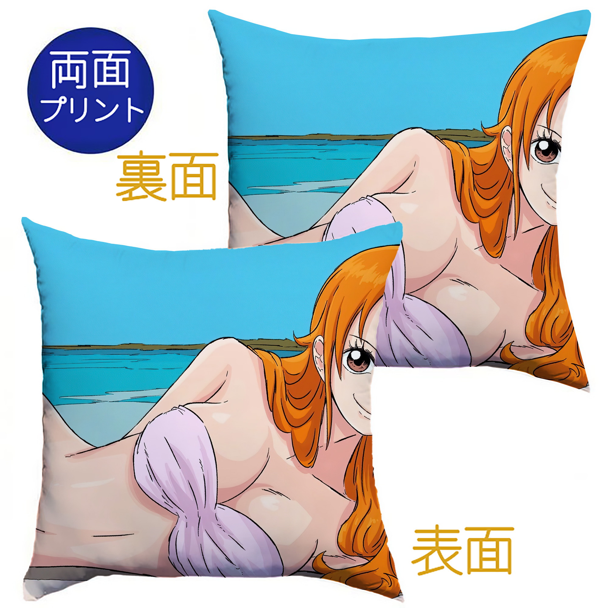 （画像用） ワンピース ONE PIECE クッションカバー＆本体セット（ポリエステル素材）