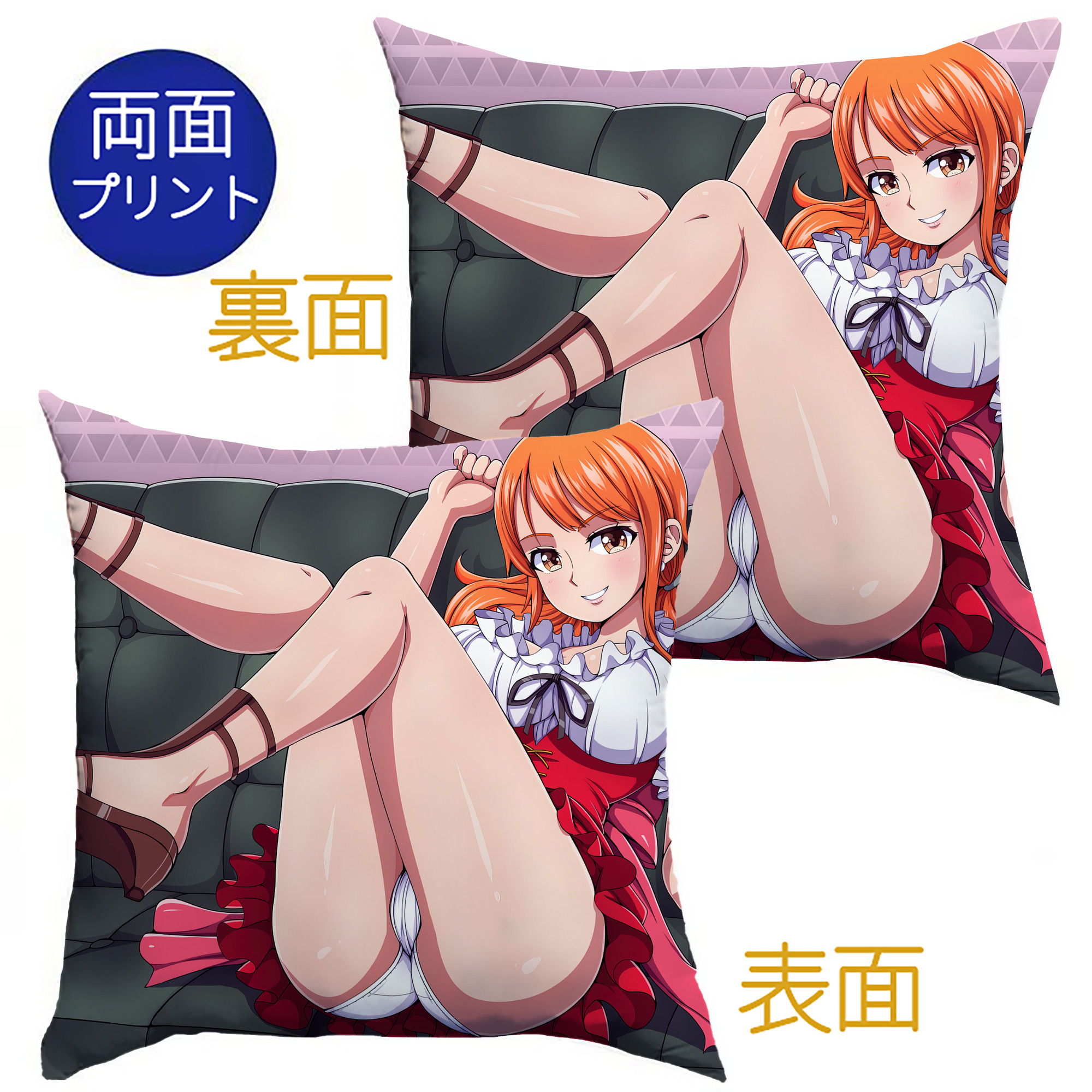 （画像用） ワンピース ONE PIECE クッションカバー＆本体セット（ポリエステル素材）