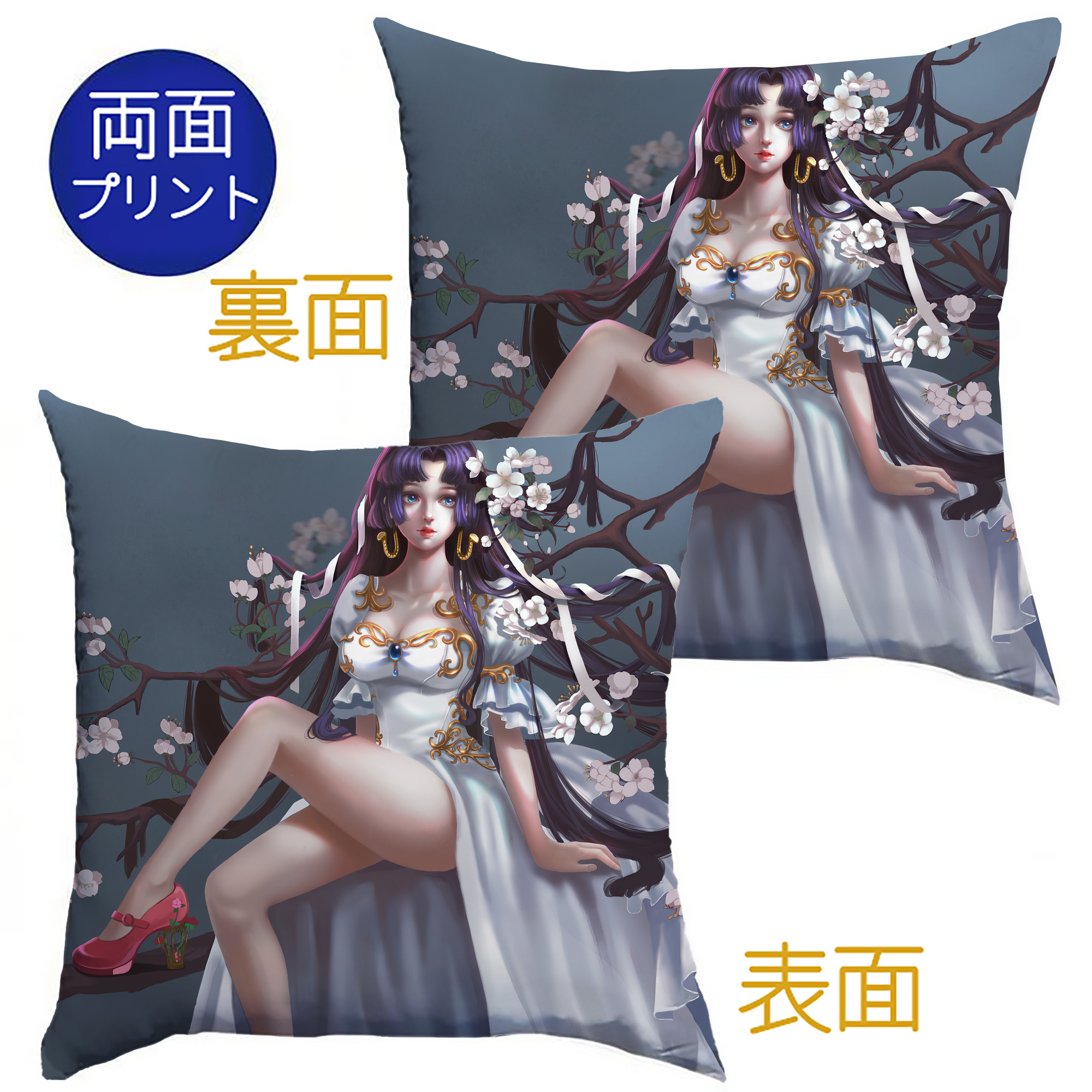 （画像用） ワンピース ONE PIECE クッションカバー＆本体セット（ポリエステル素材）
