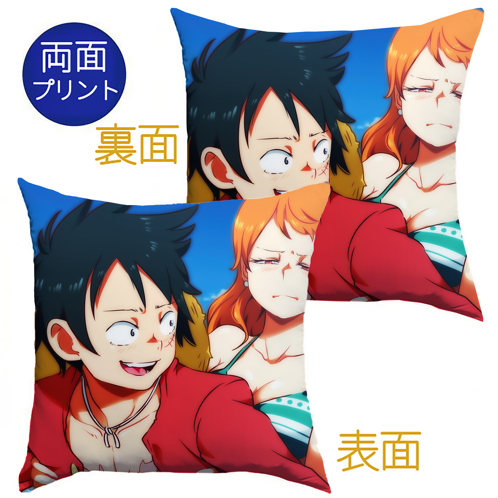 （画像用） ワンピース ONE PIECE クッションカバー＆本体セット（ポリエステル素材）