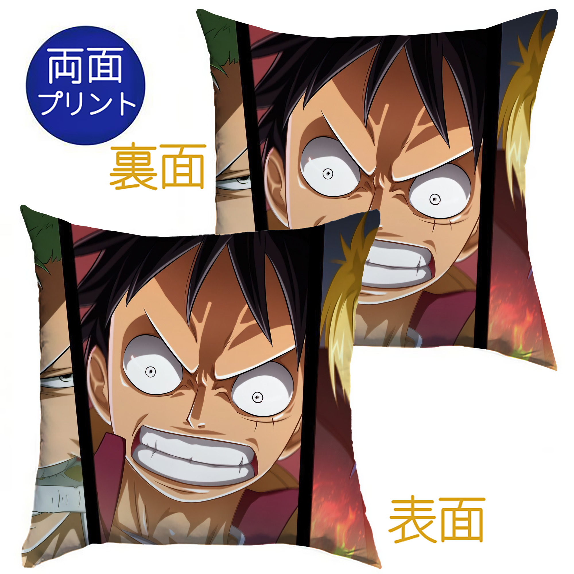 （画像用） ワンピース ONE PIECE クッションカバー＆本体セット（ポリエステル素材）