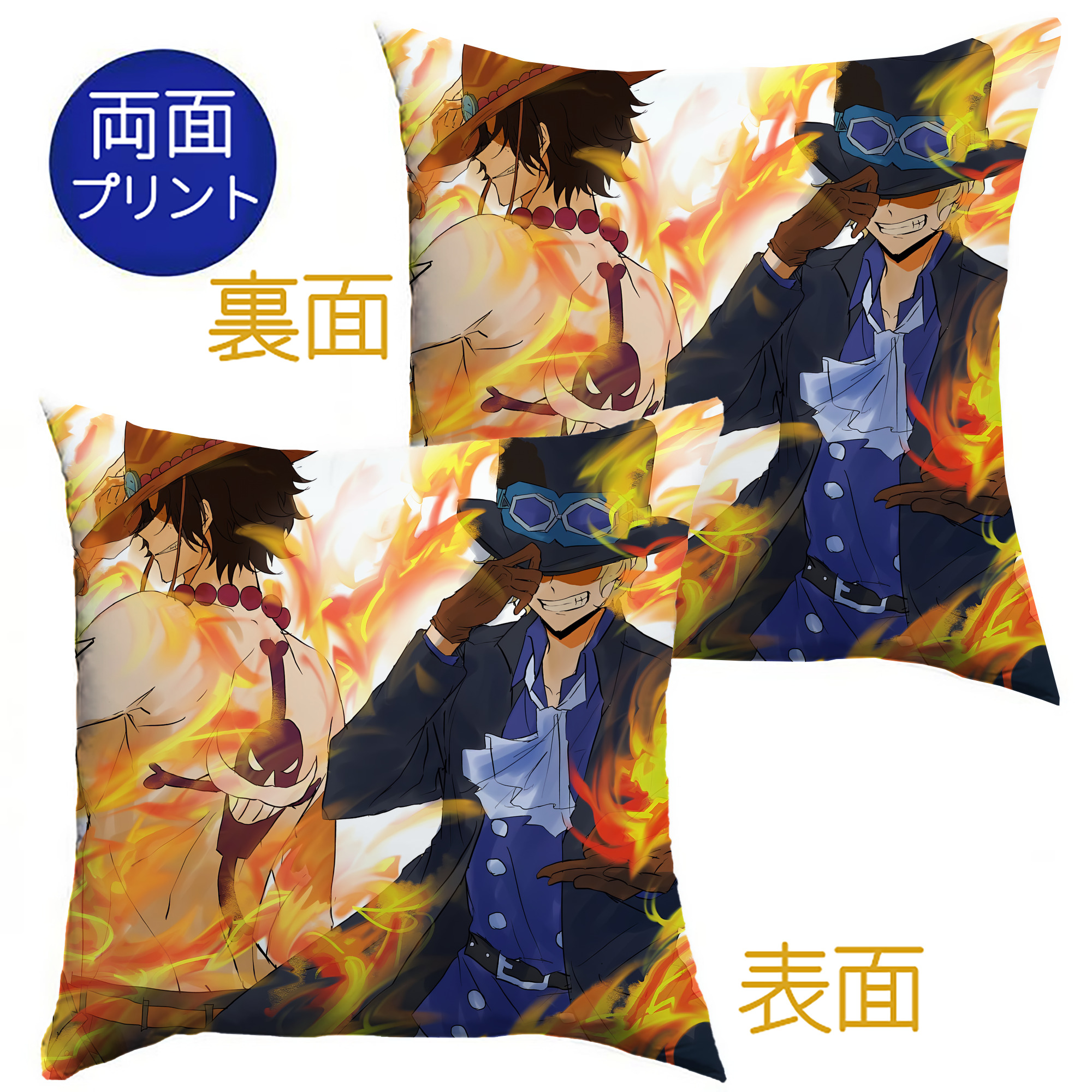 （画像用） ワンピース ONE PIECE クッションカバー＆本体セット（ポリエステル素材）