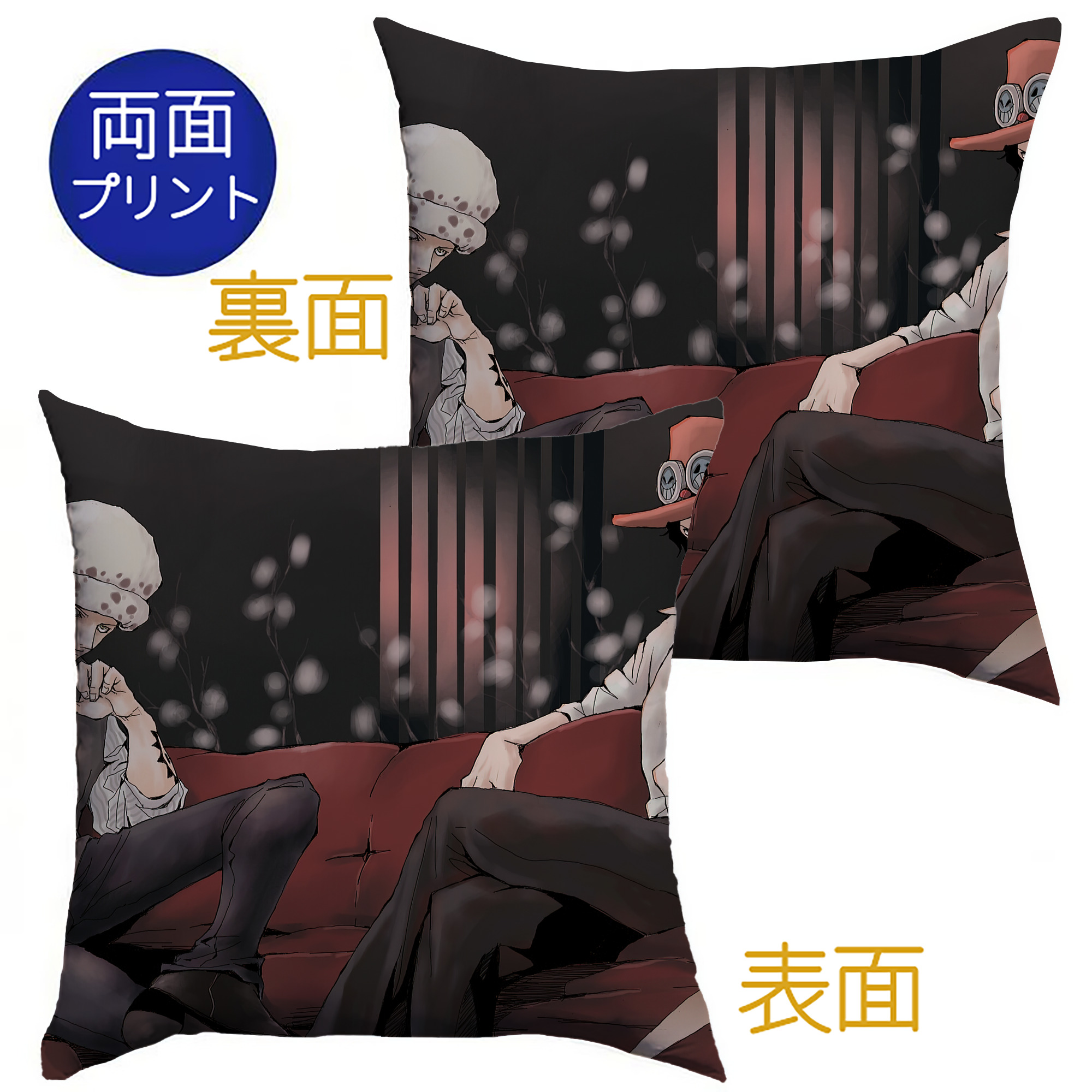 （画像用） ワンピース ONE PIECE クッションカバー＆本体セット（ポリエステル素材）
