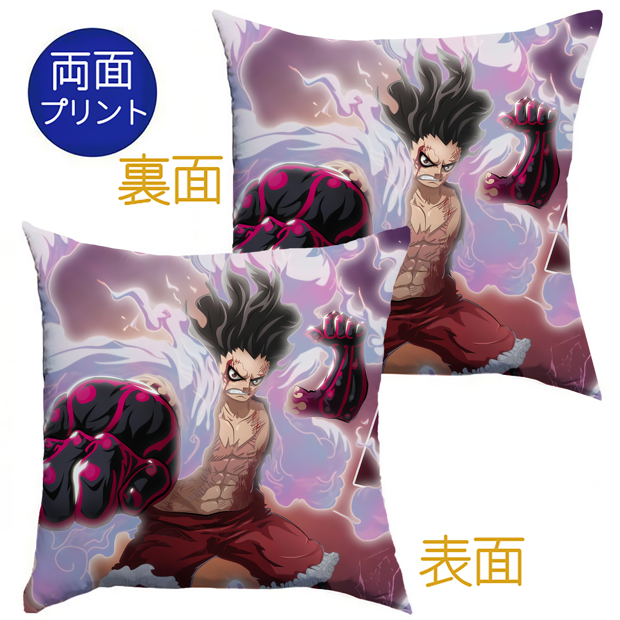 （画像用） ワンピース ONE PIECE クッションカバー＆本体セット（ポリエステル素材）