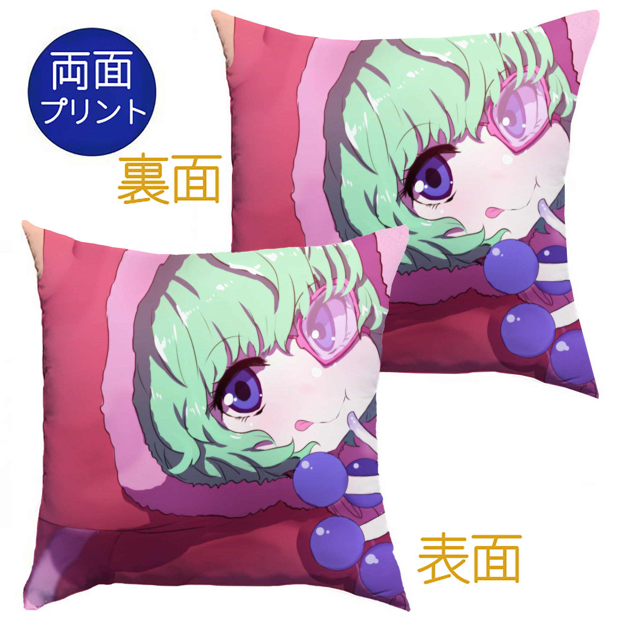 （画像用） ワンピース ONE PIECE クッションカバー＆本体セット（ポリエステル素材）