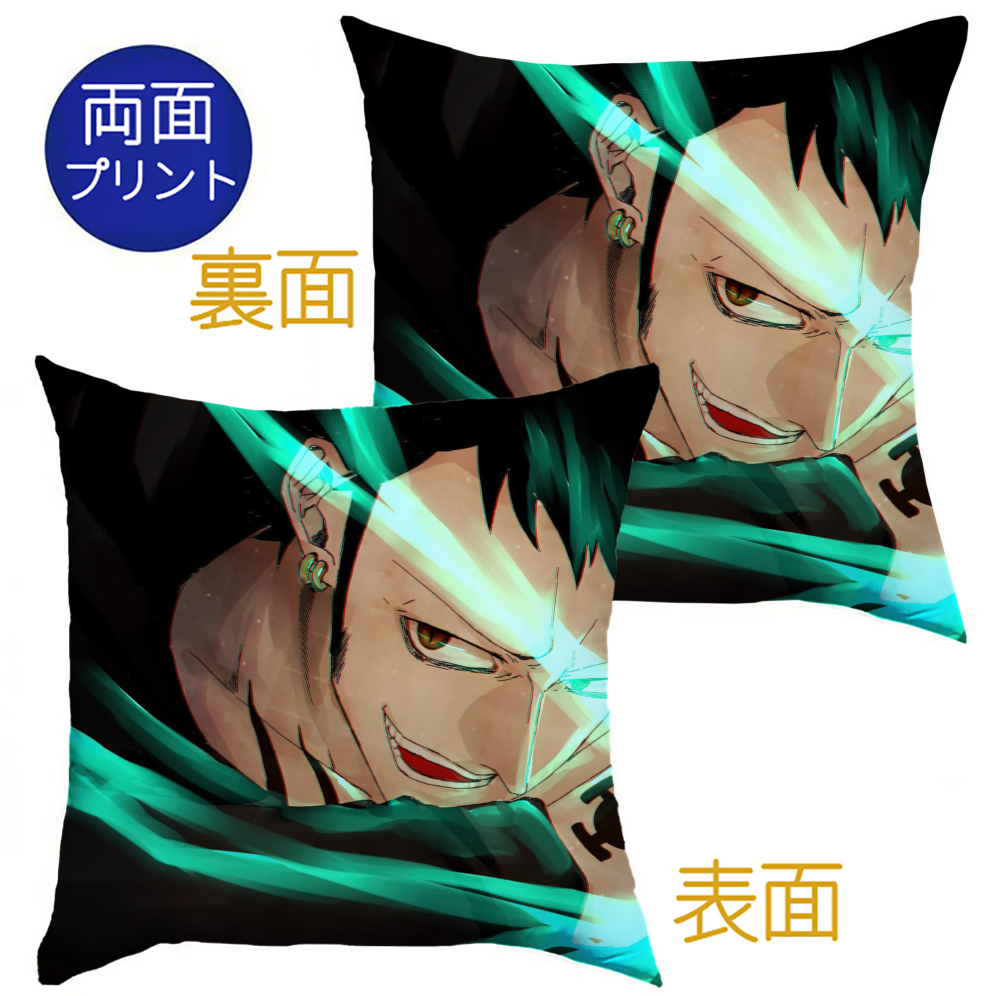 （画像用） ワンピース ONE PIECE クッションカバー＆本体セット（ポリエステル素材）