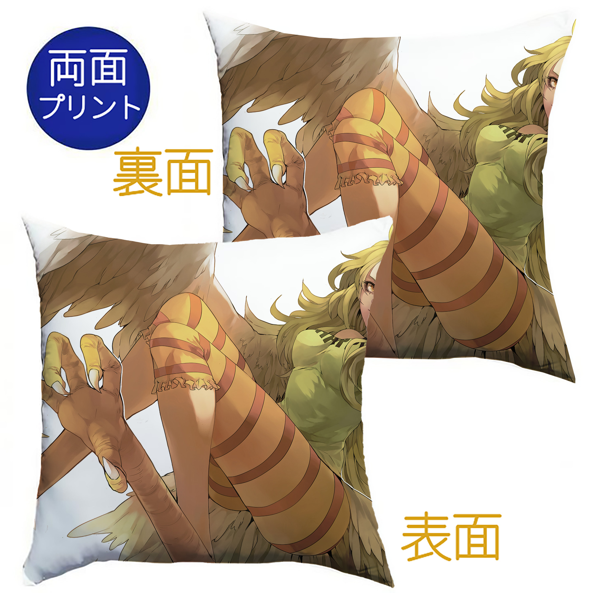 （画像用） ワンピース ONE PIECE クッションカバー＆本体セット（ポリエステル素材）